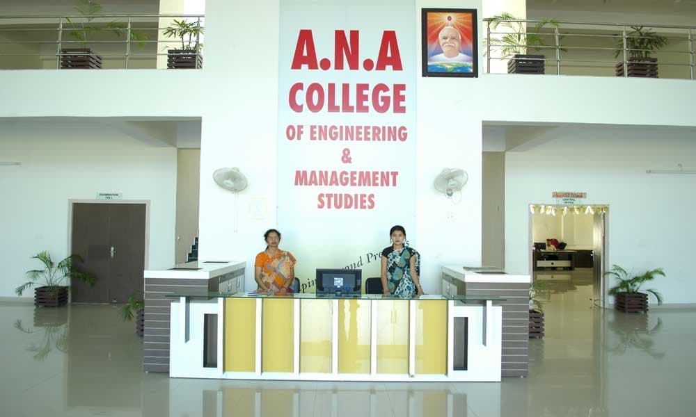 A.N.A Group of Institutions Bareilly campus photo 2