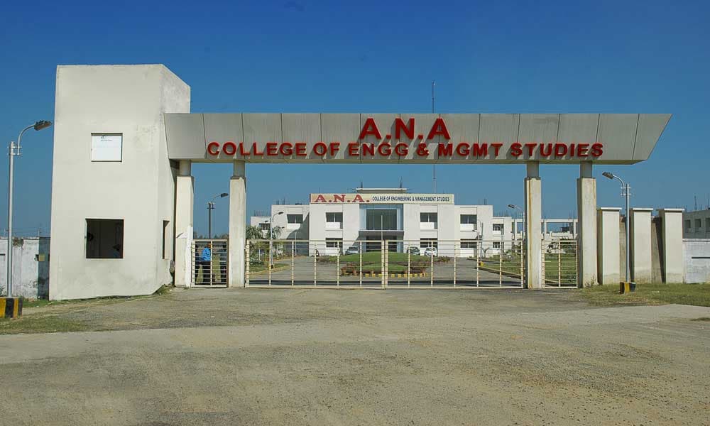A.N.A Group of Institutions Bareilly campus photo 1