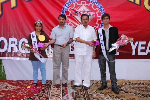 MRK Institute of Engineering and Technology Rewari campus photo 2