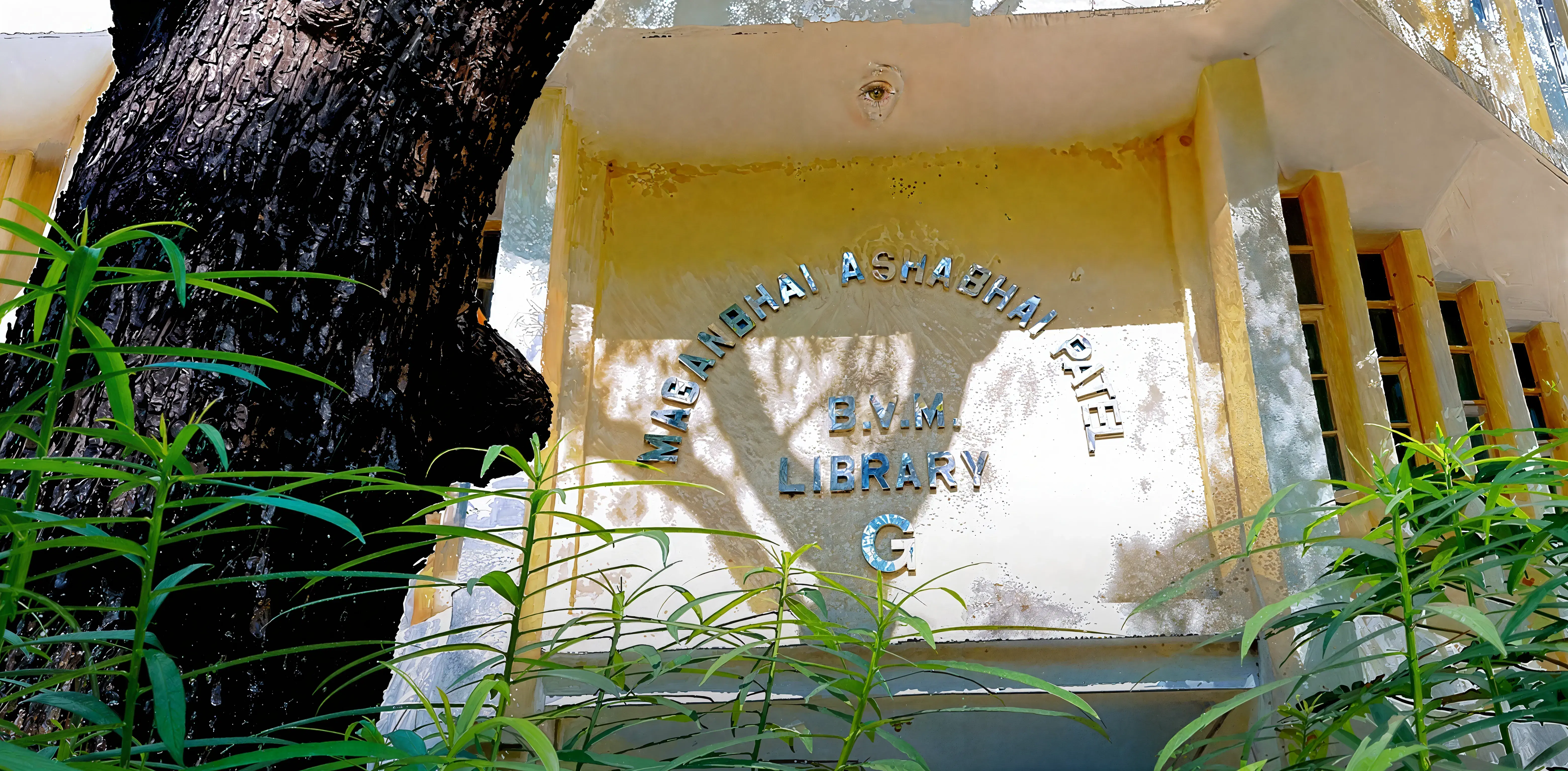 BVM Facility photo 2