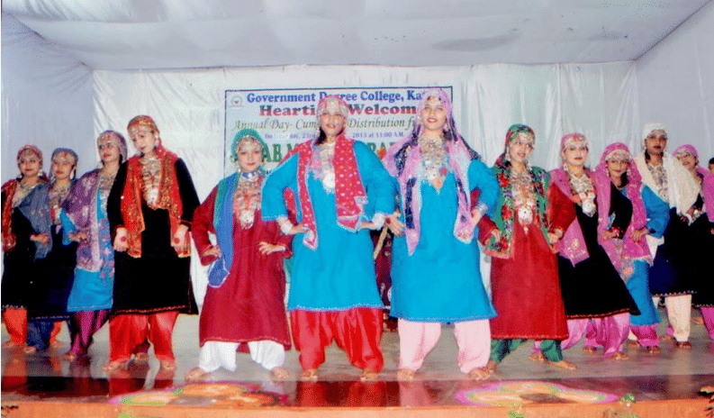 Government Degree College Kathua campus photo 3