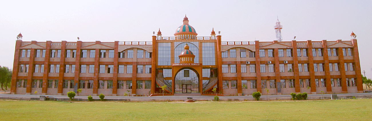 Manda Institute of Technology Bikaner campus photo 1