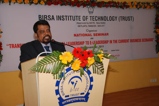 Birsa Institute of Technology Ranchi campus photo 2