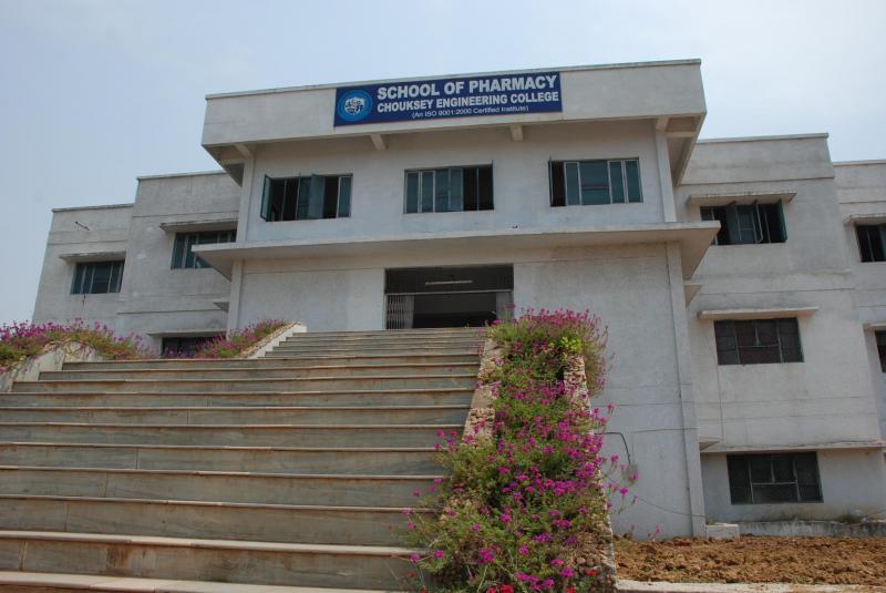 Geetanjali Institute of Technical Studies Udaipur Campus photo 3