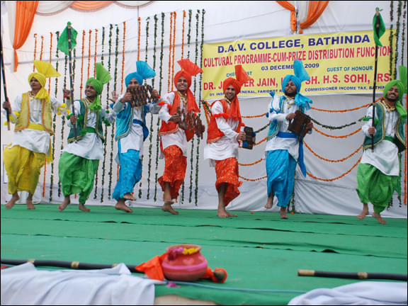 DAV College Bathinda campus photo 2