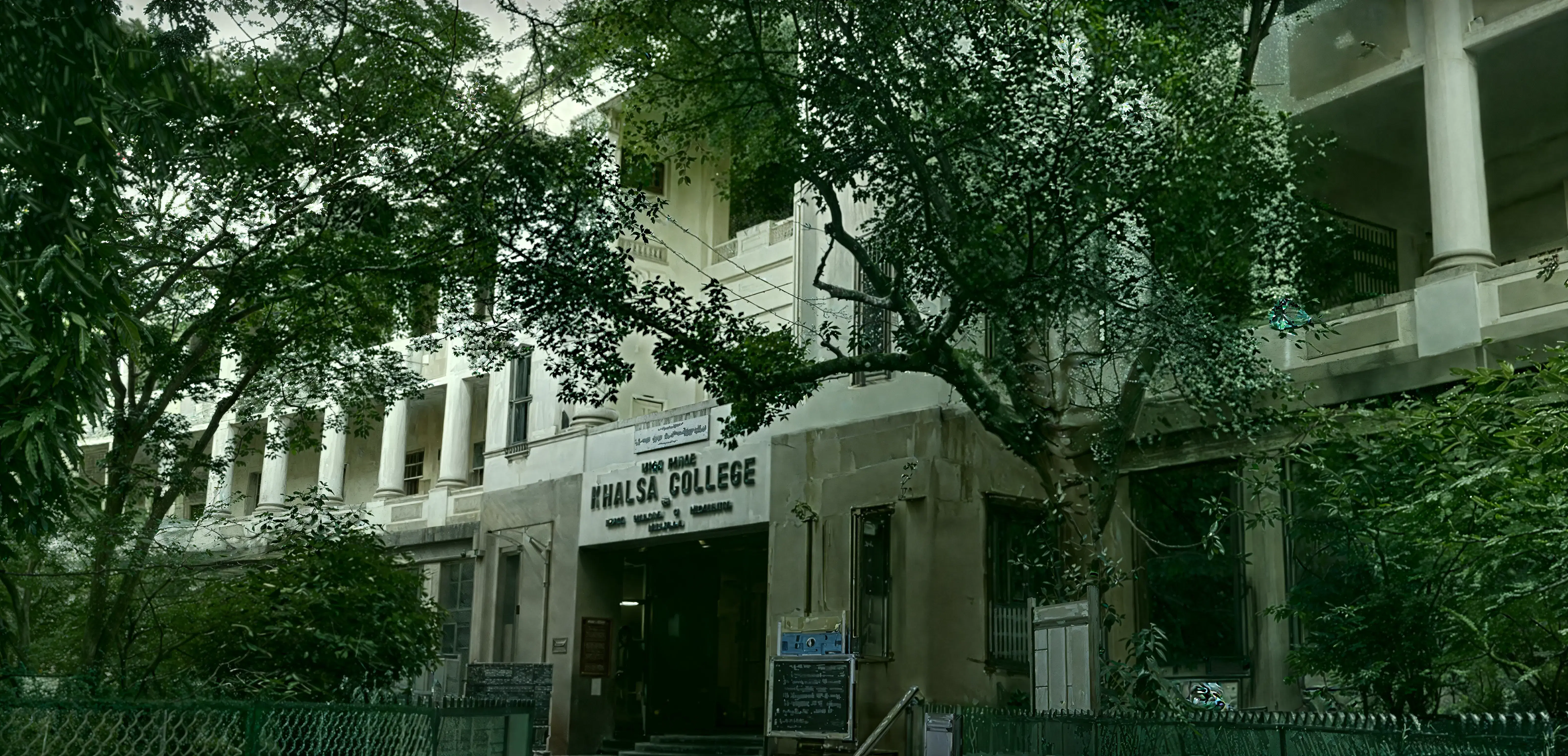 Guru Nanak Khalsa College of Arts, Science & Commerce Mumbai Campus photo 4