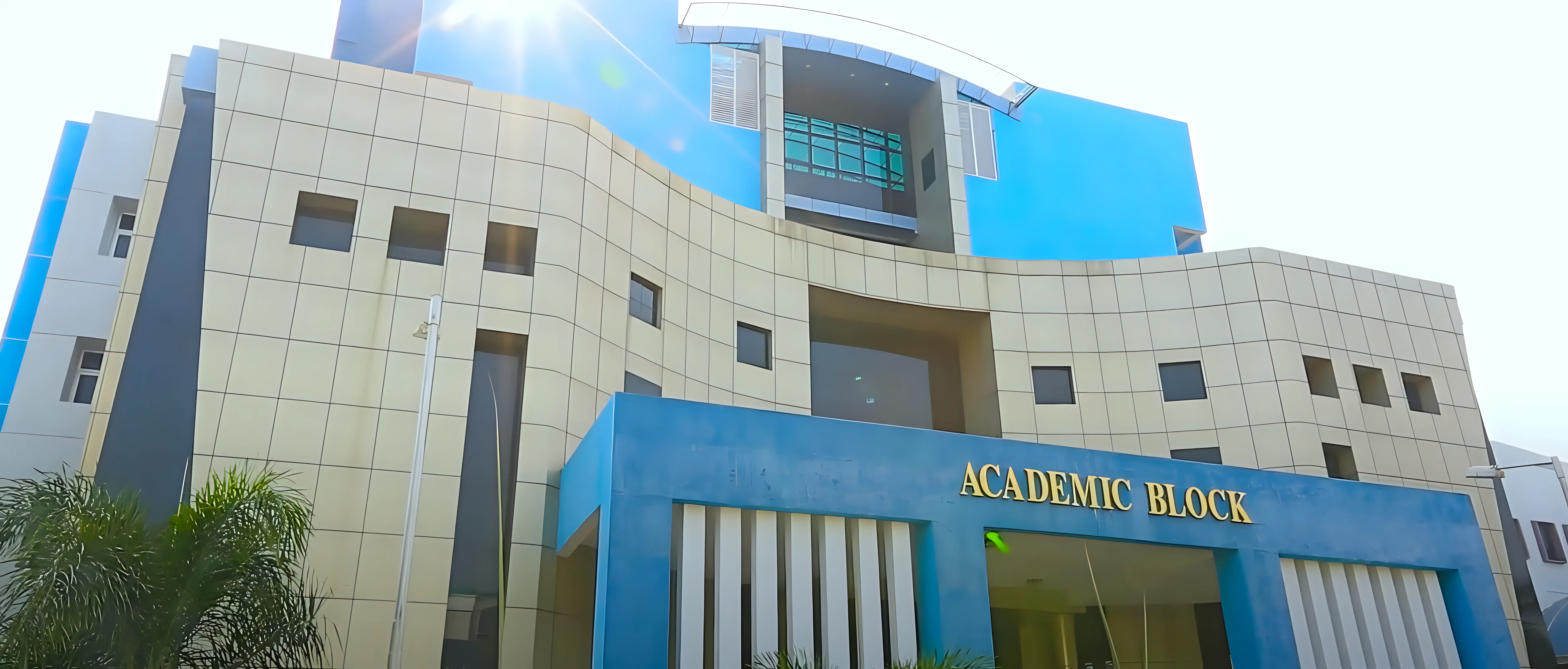 CIPET Chennai Academic Infrastructure photo 1