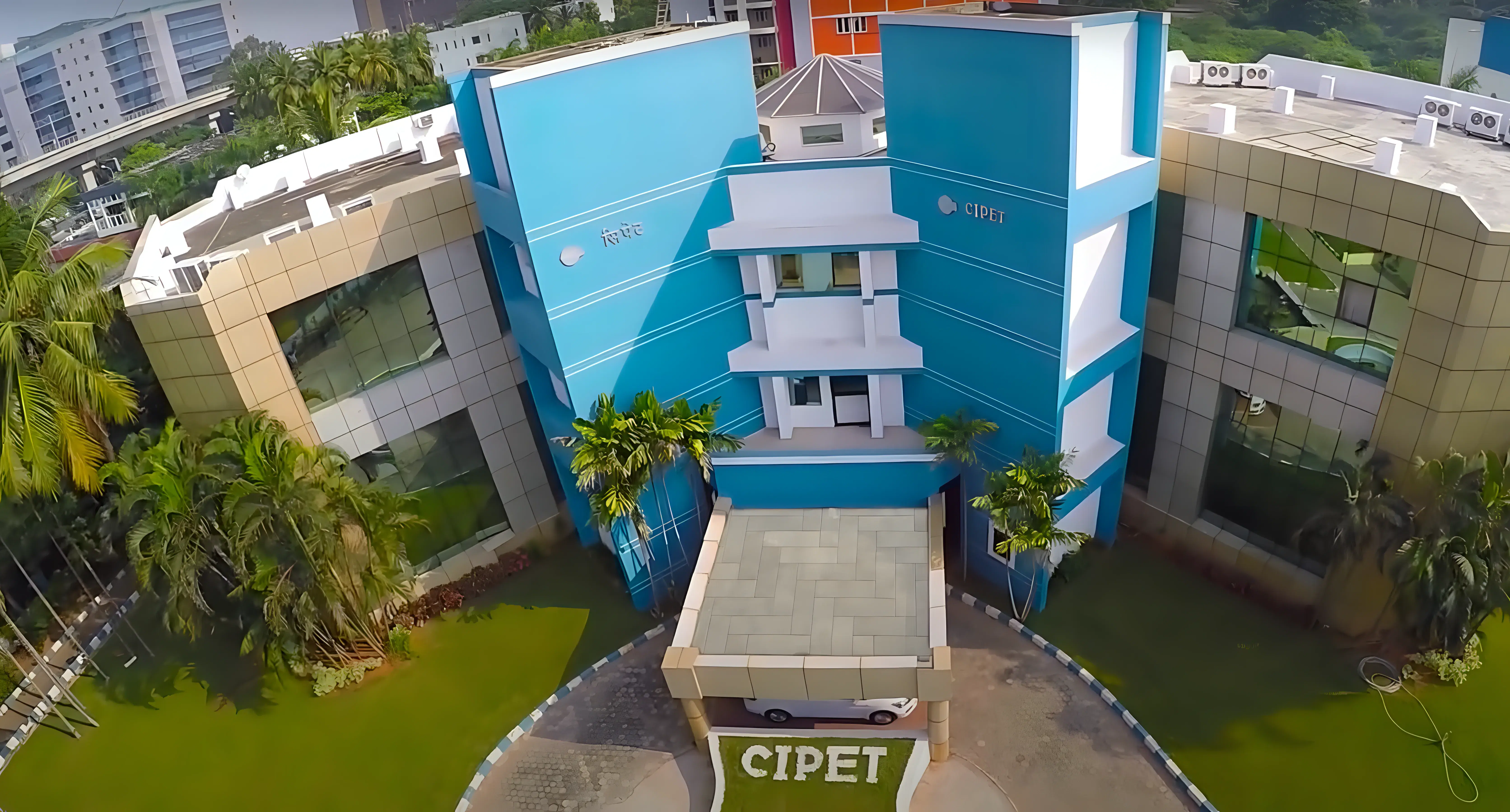 CIPET Chennai Campus photo 3