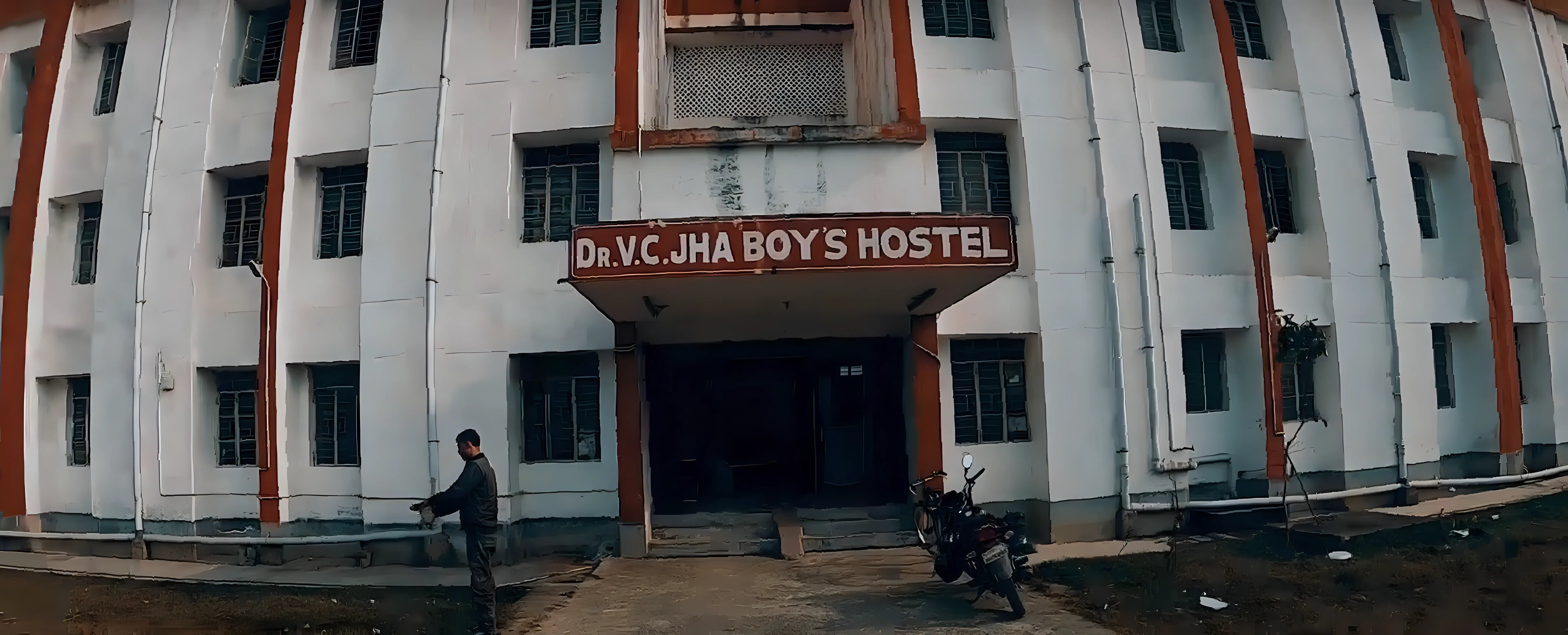 Darbhanga College of Engineering hostel photo 1
