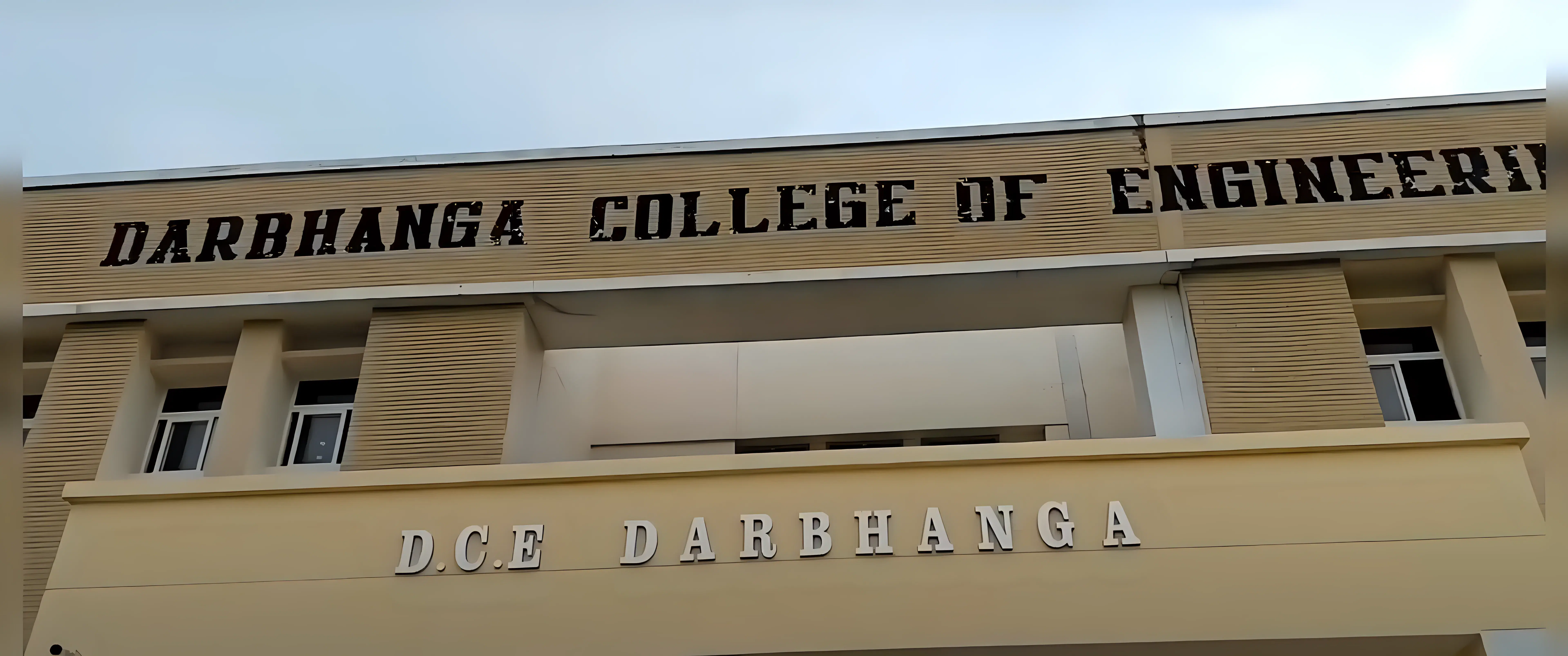 Darbhanga College of Engineering Library photo 1