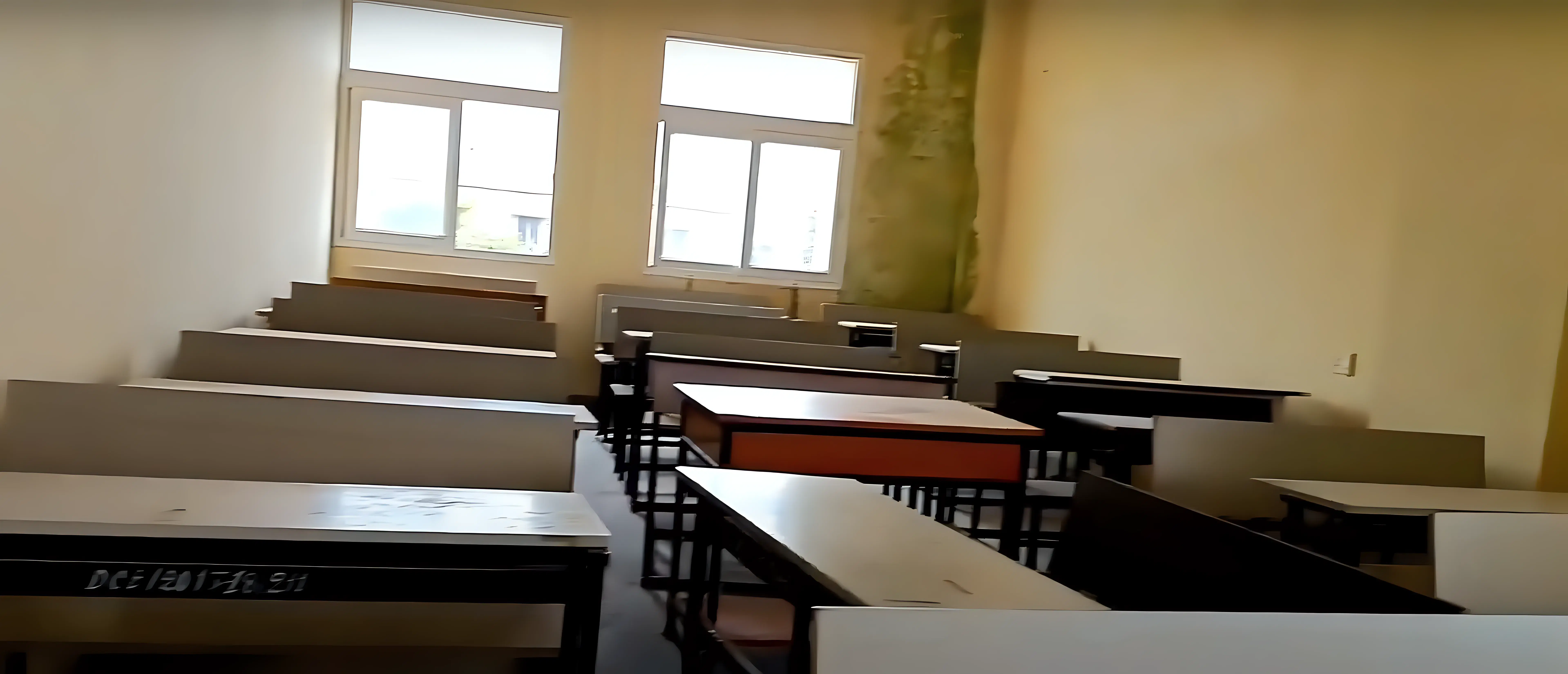 Darbhanga College of Engineering Library photo 2