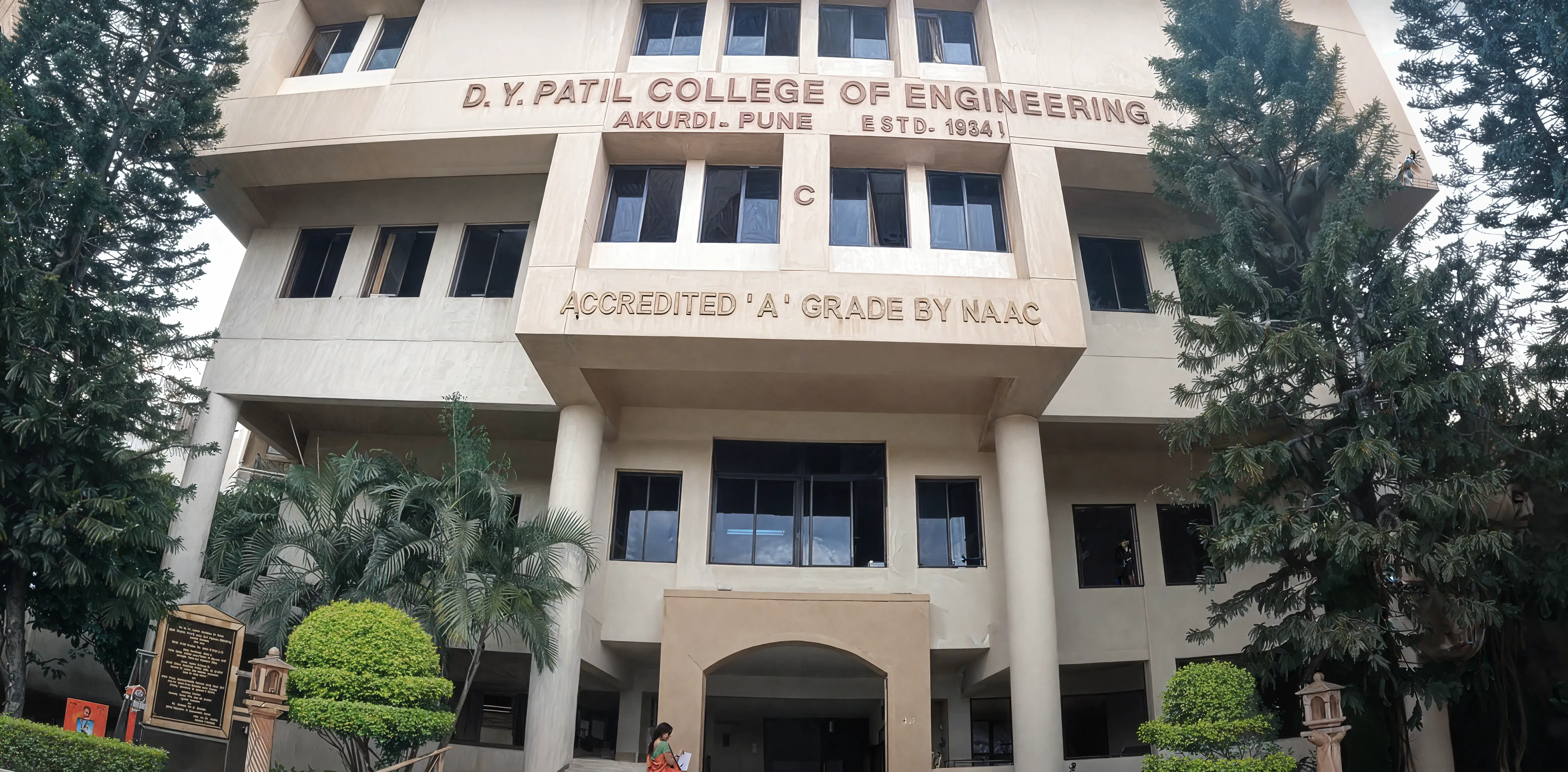 D. Y. Patil College of Engineering Pune Academic Infrastructure photo 2