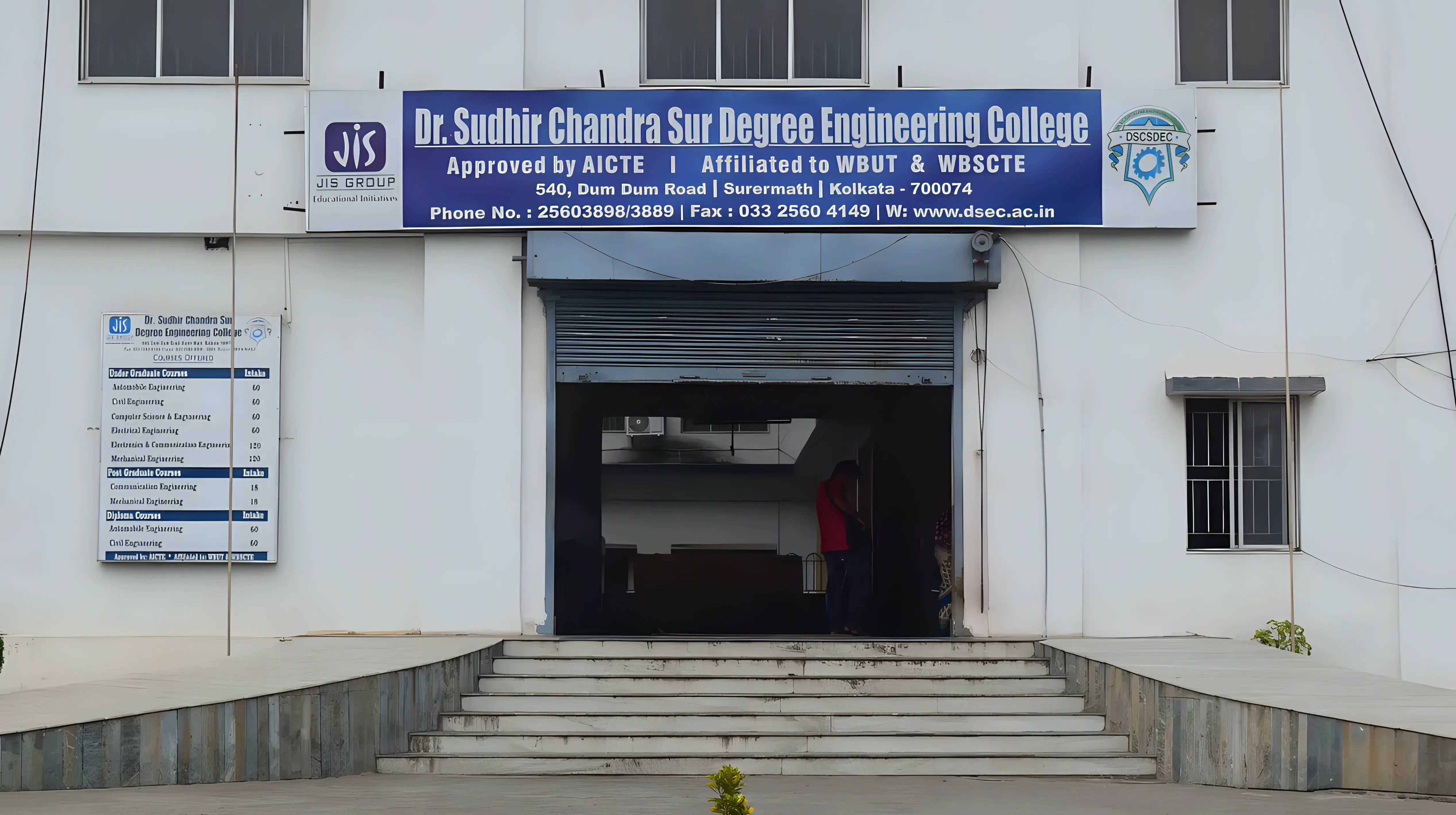 Dr. Sudhir Chandra Sur Institute of Technology & Sports Complex Kolkata Campus photo 7