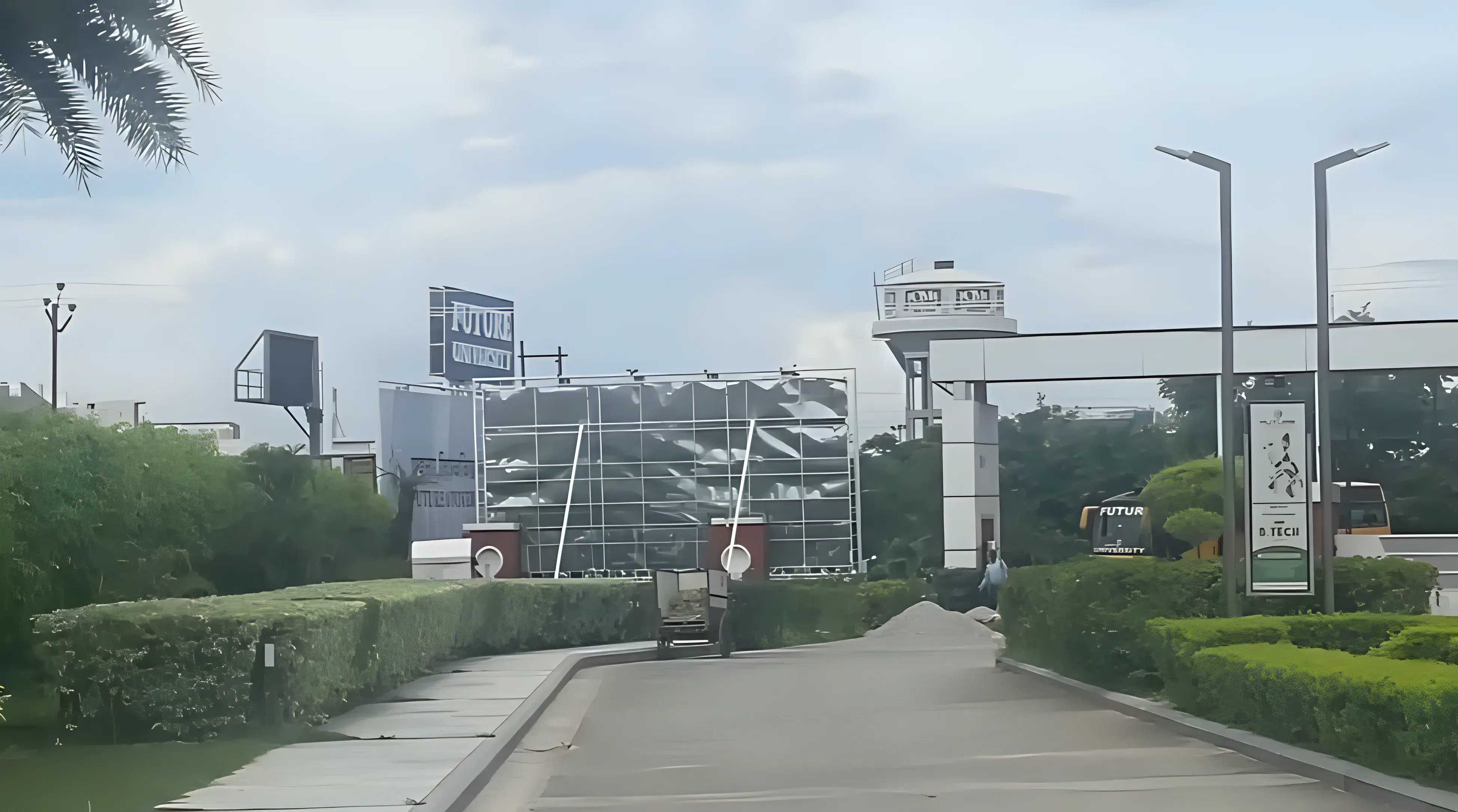 Future University Bareilly hostel photo 25