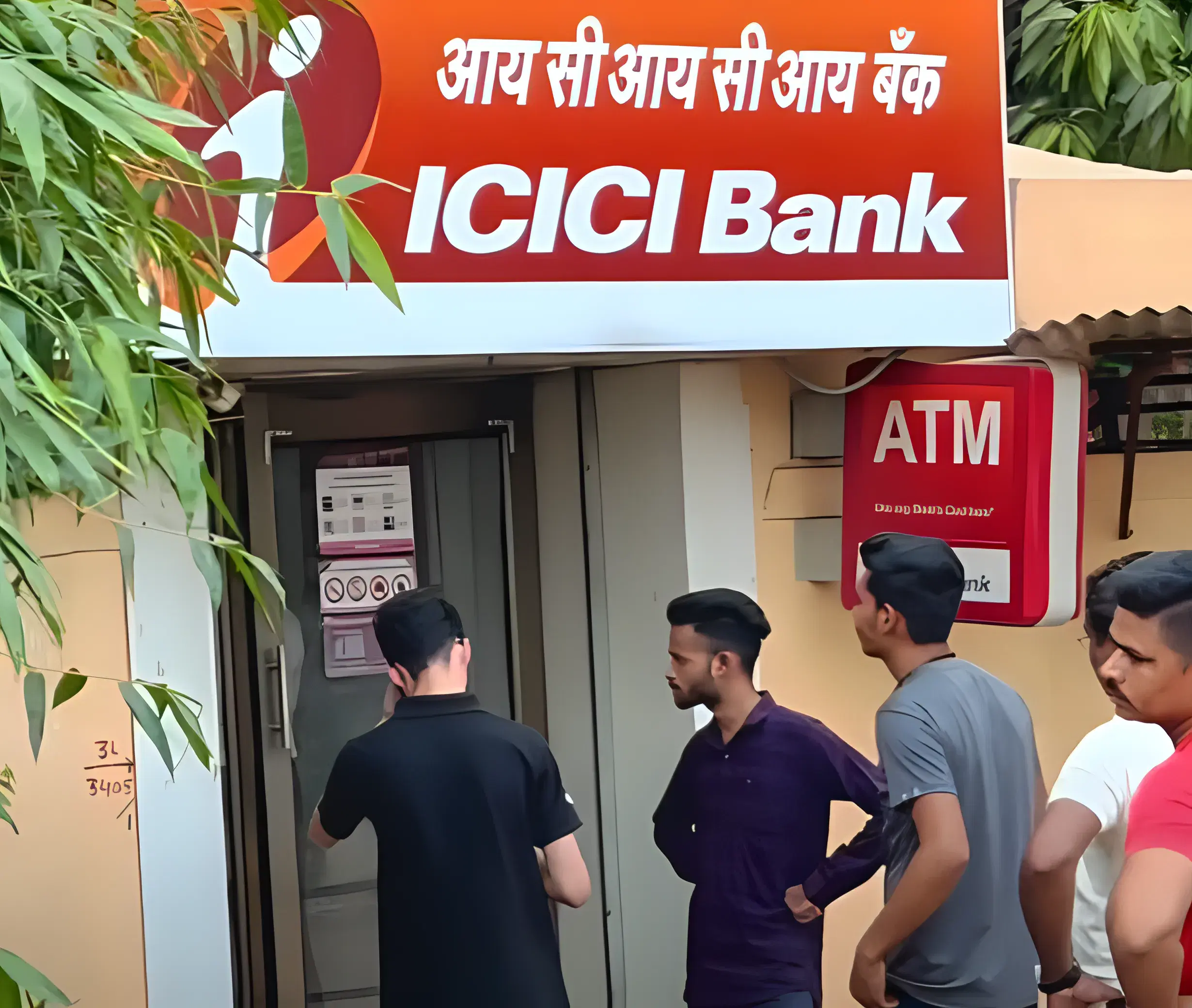 Government College of Engineering Chandrapur other photo 1