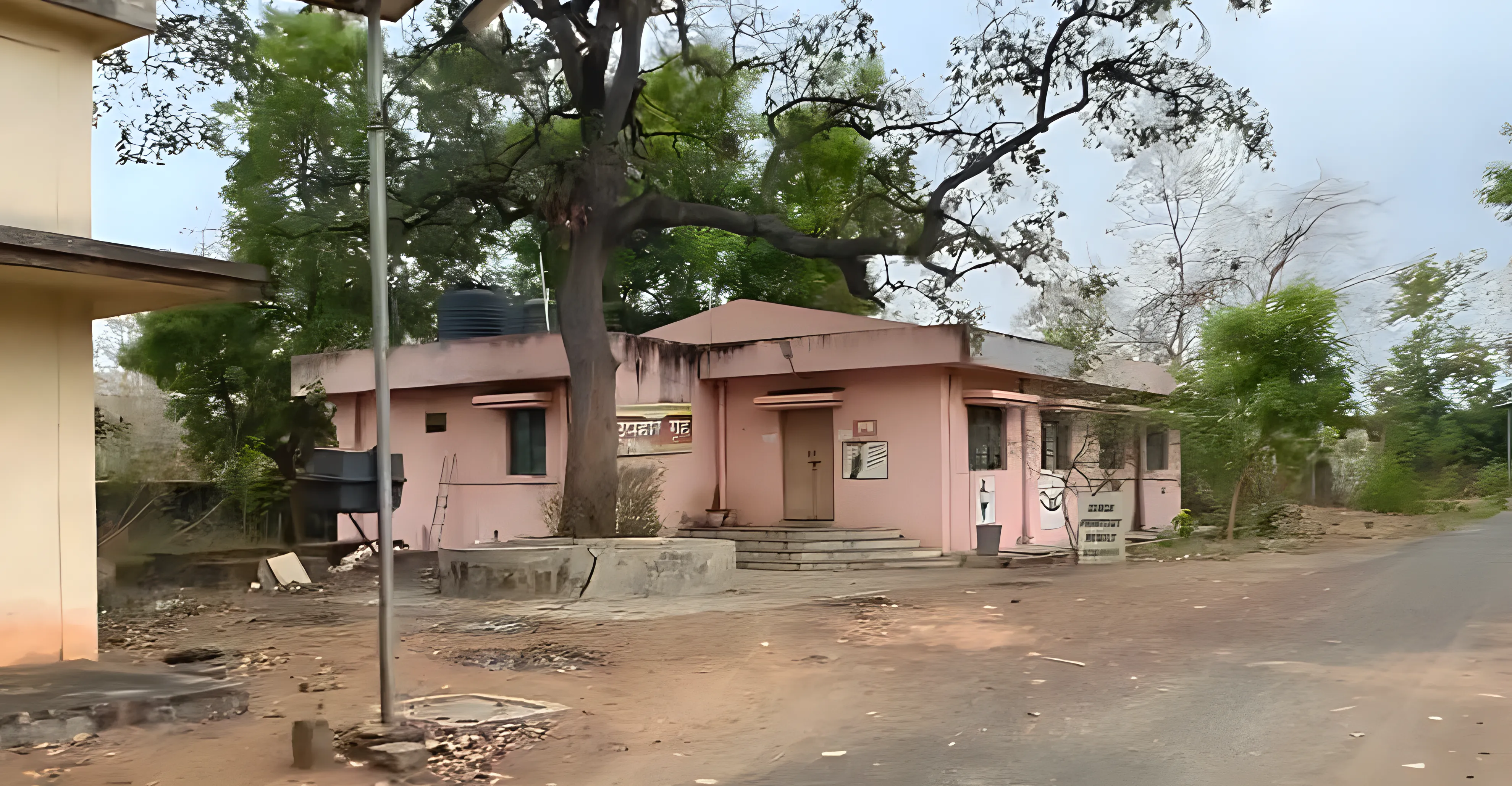 Government College of Engineering Chandrapur campus photo 1