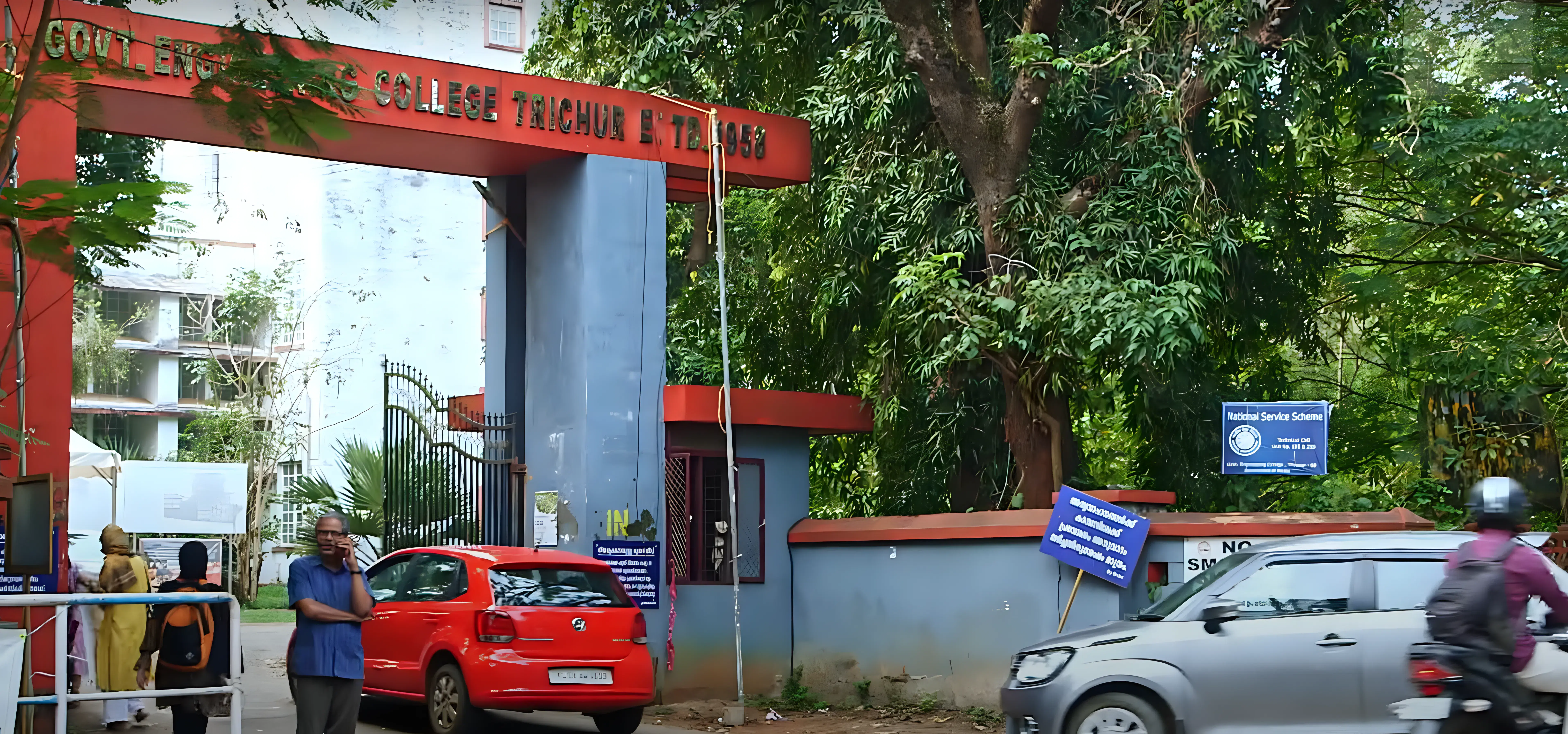 GEC Thrissur campus photo 18