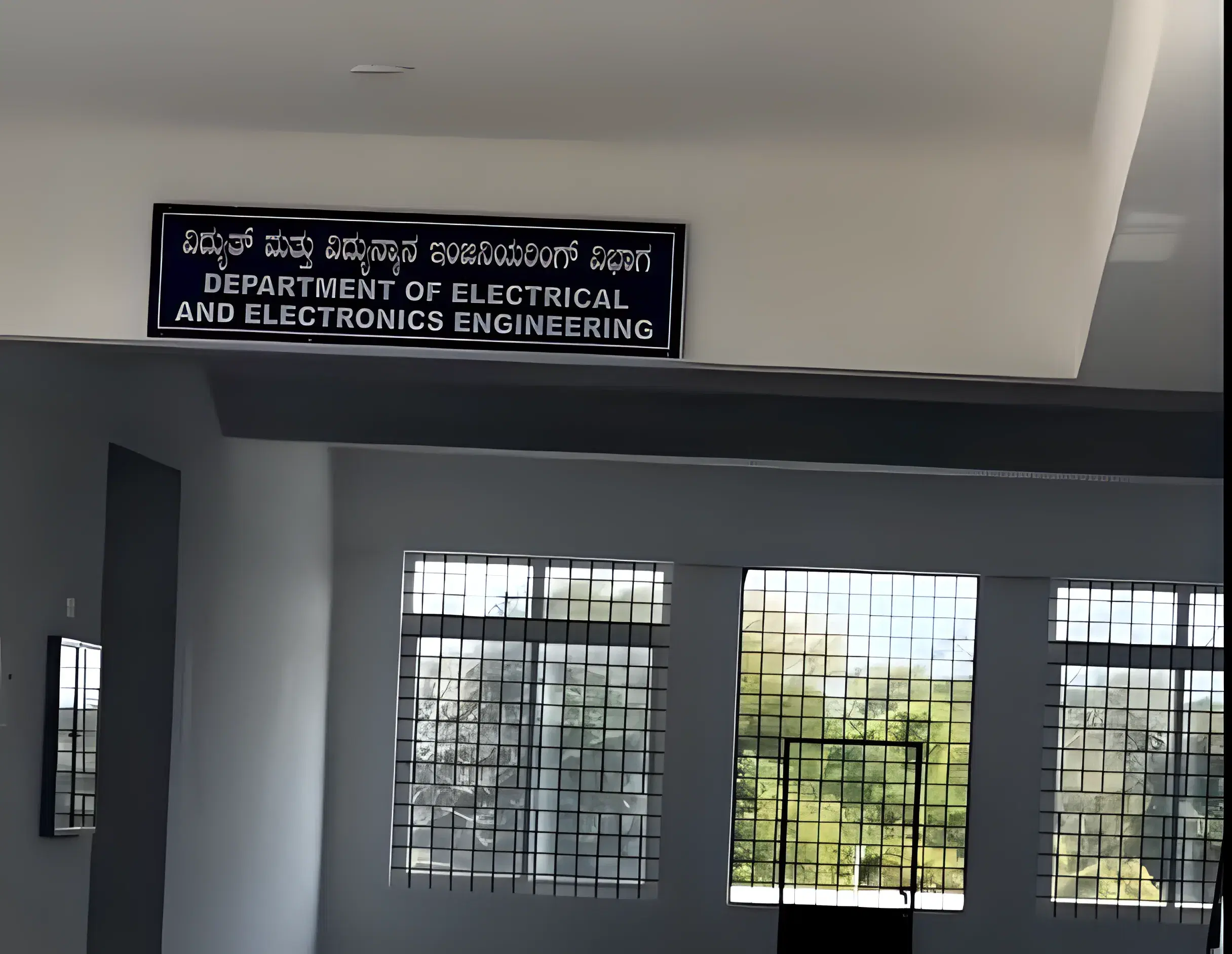 Government Engineering College Hassan Academic Infrastructure photo 4