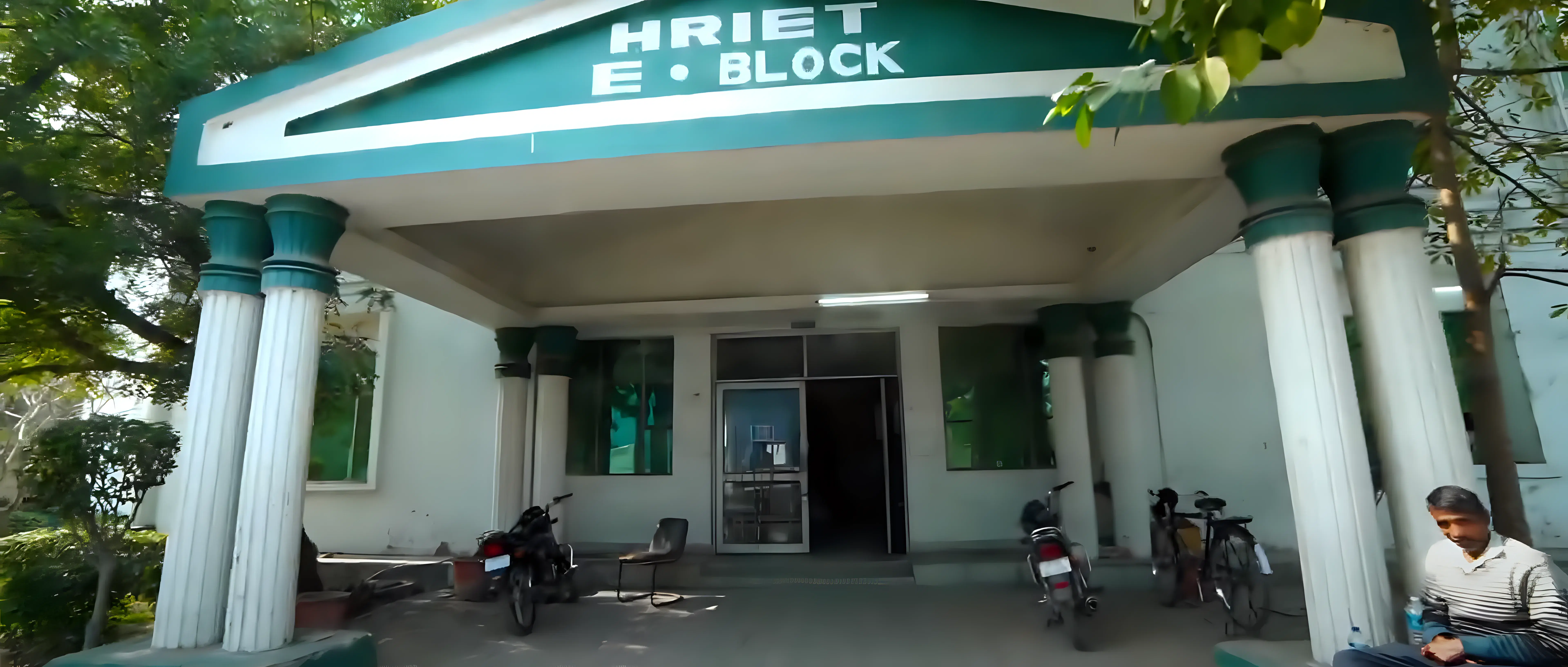 HRIT University Ghaziabad Academic Infrastructure photo 1