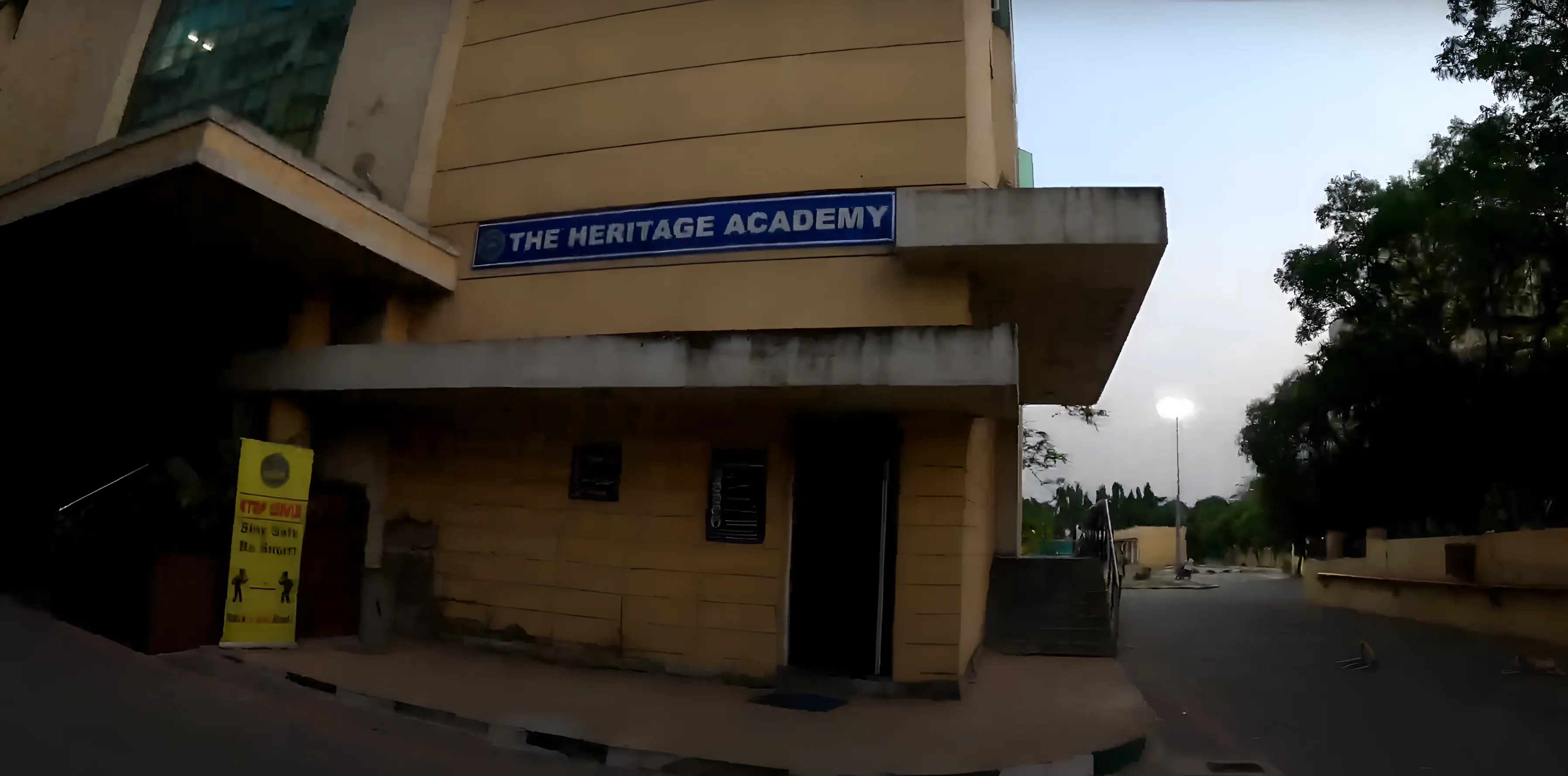Haldia Institute of Technology Academic Building photo 11