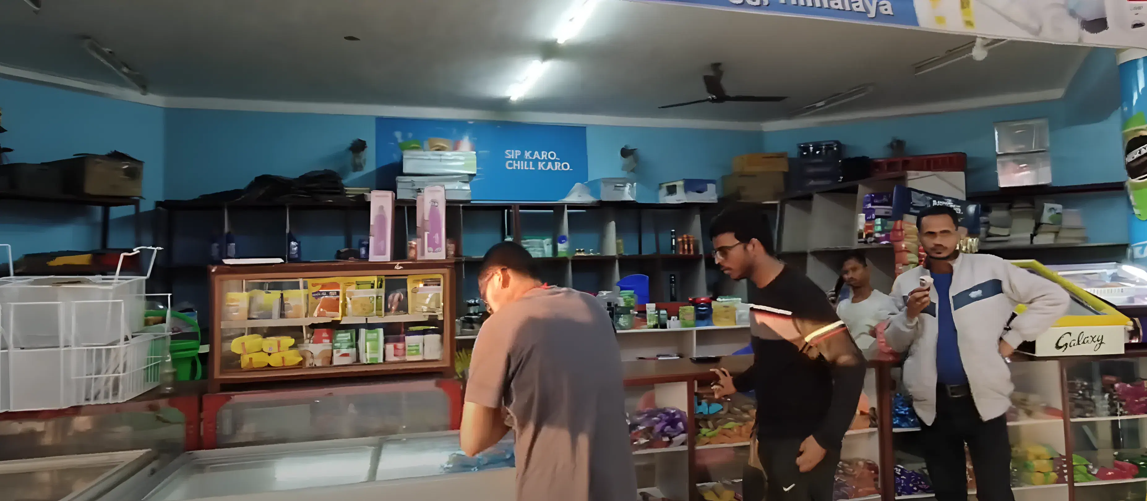 Haldia Institute of Technology Canteen photo 1