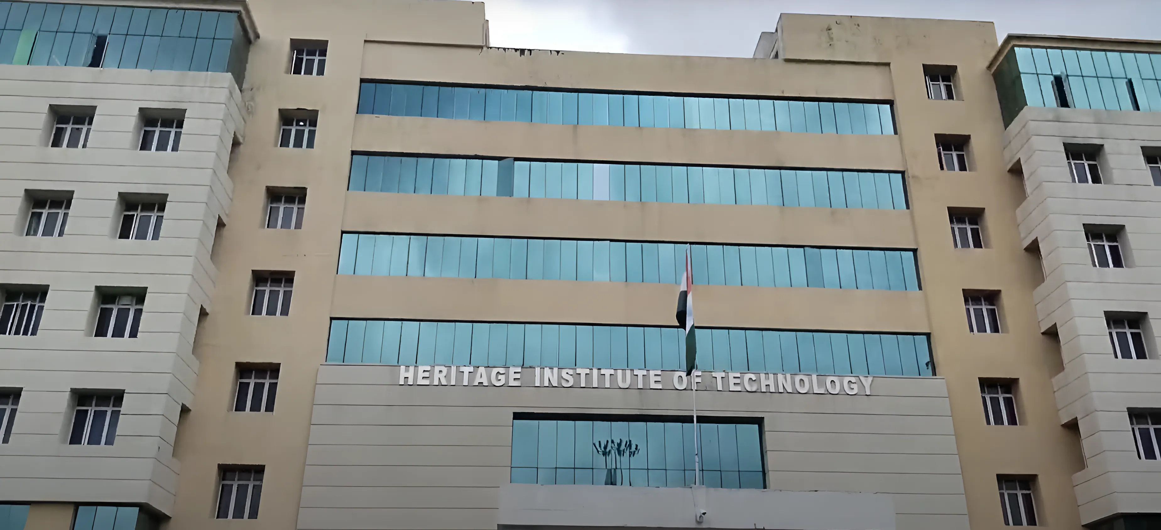 Haldia Institute of Technology Academic Building photo 12