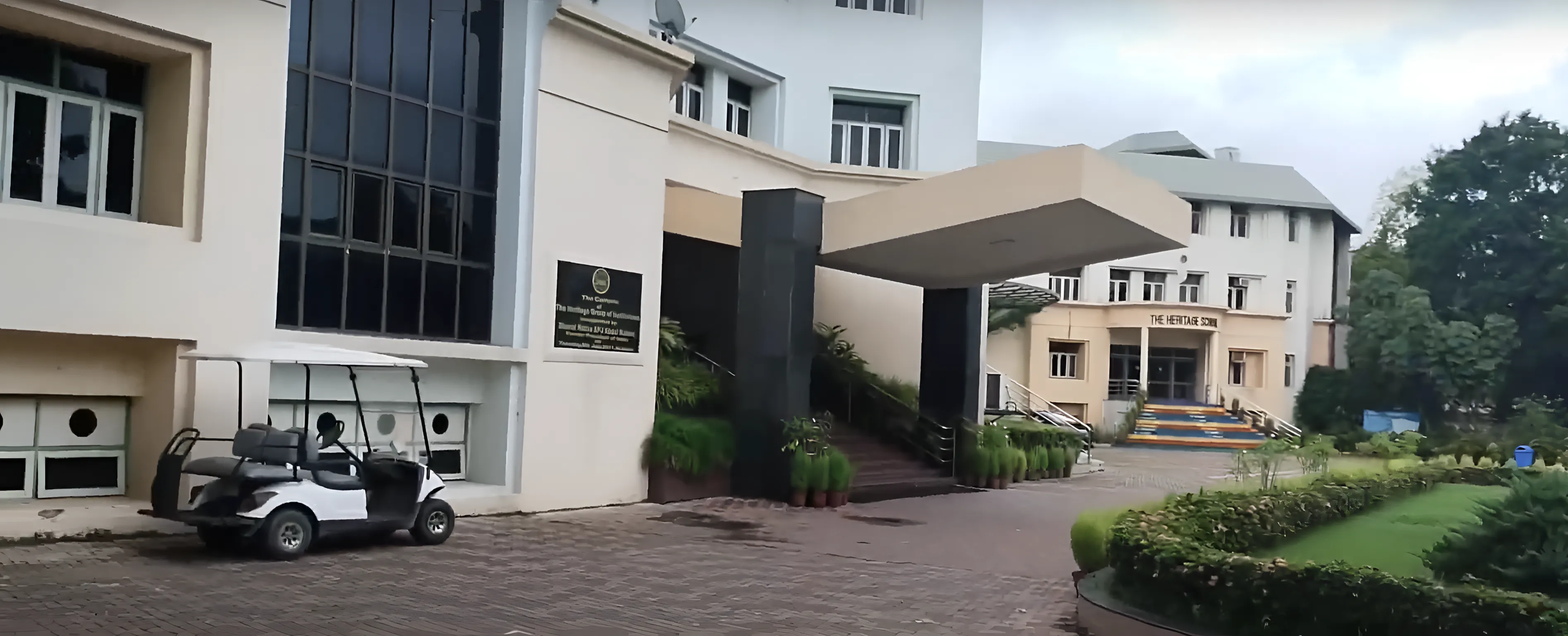 Haldia Institute of Technology Academic Building photo 13