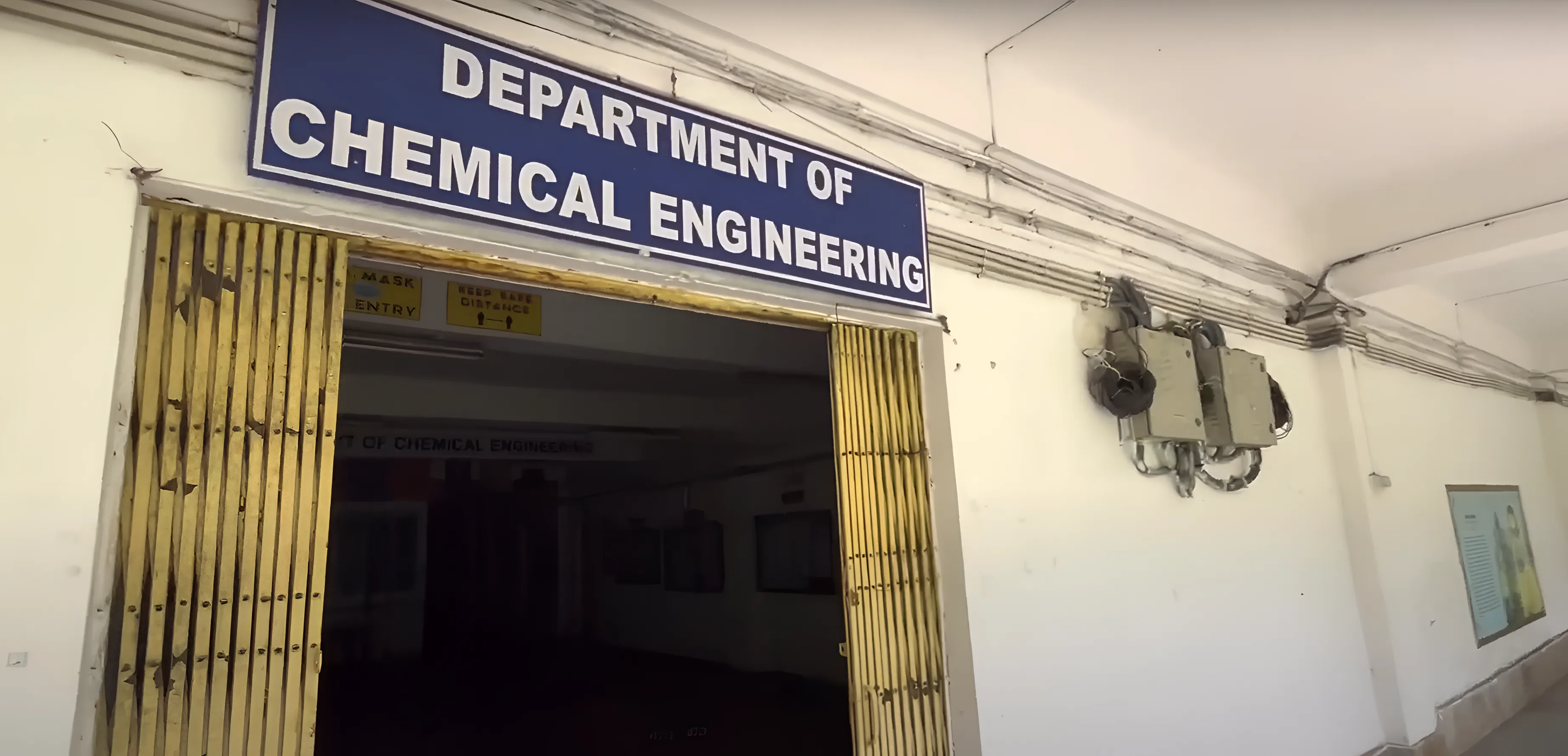 Haldia Institute of Technology Academic Building photo 3