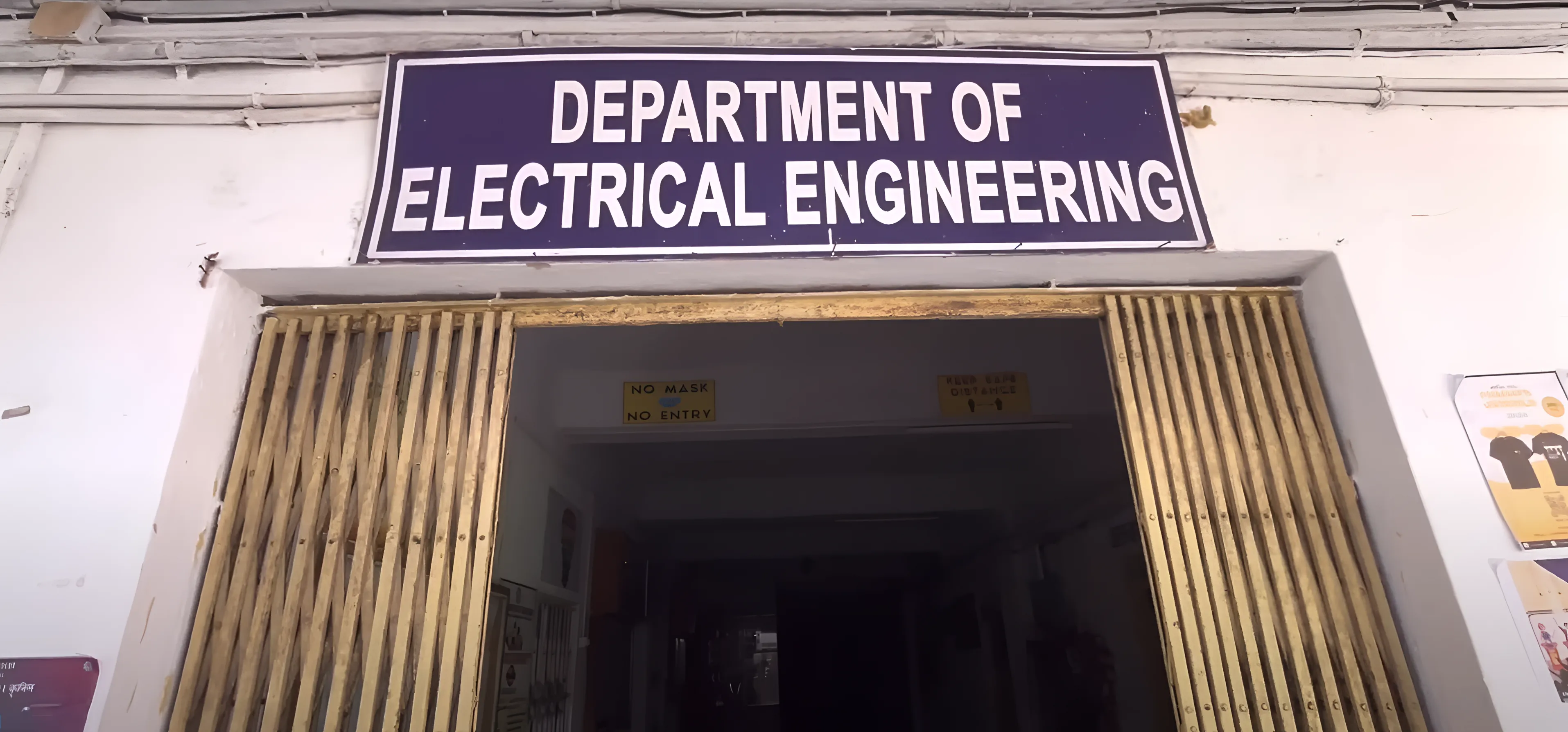 Haldia Institute of Technology Academic Building photo 4