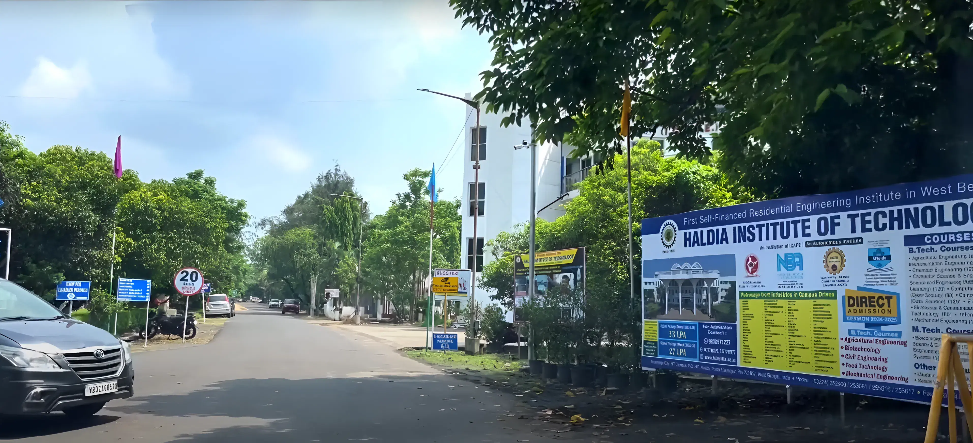 Haldia Institute of Technology Campus photo 1