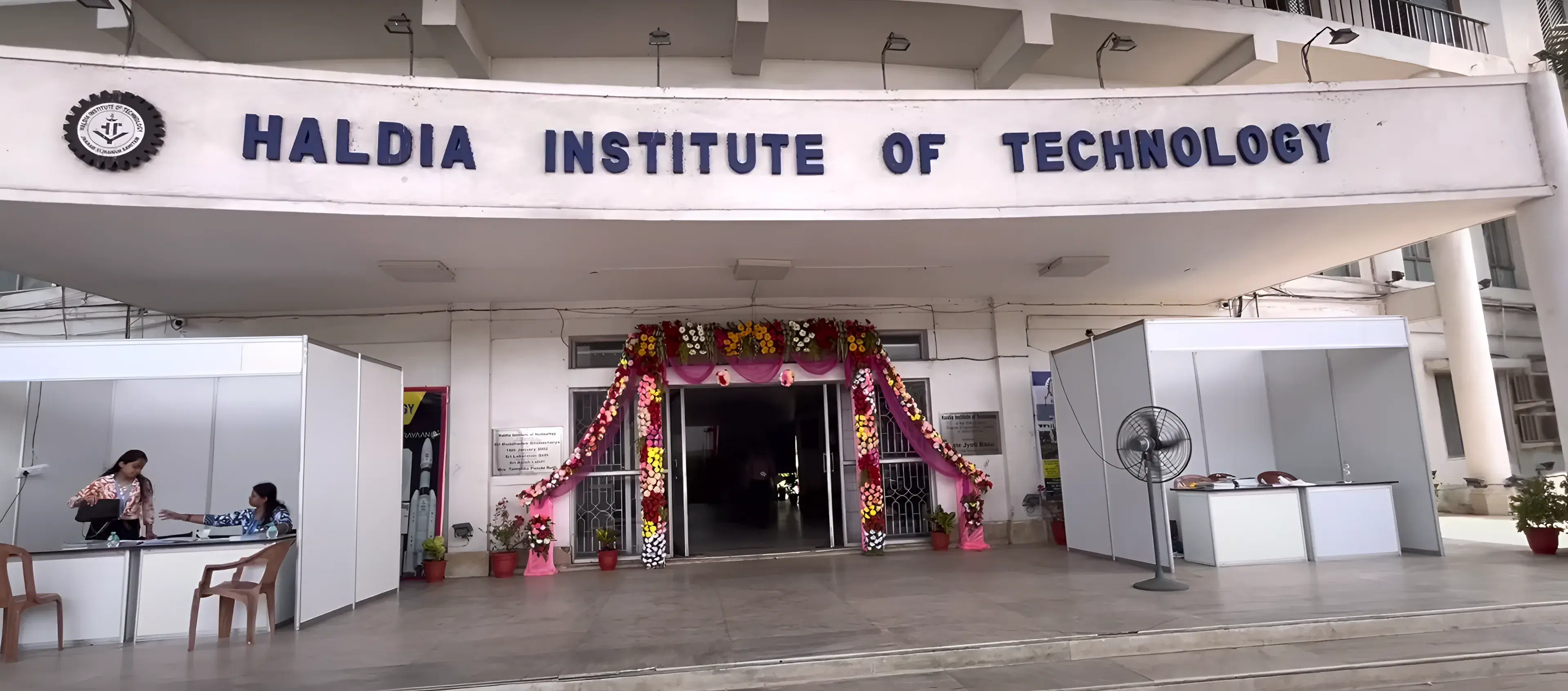 Haldia Institute of Technology Campus photo 2