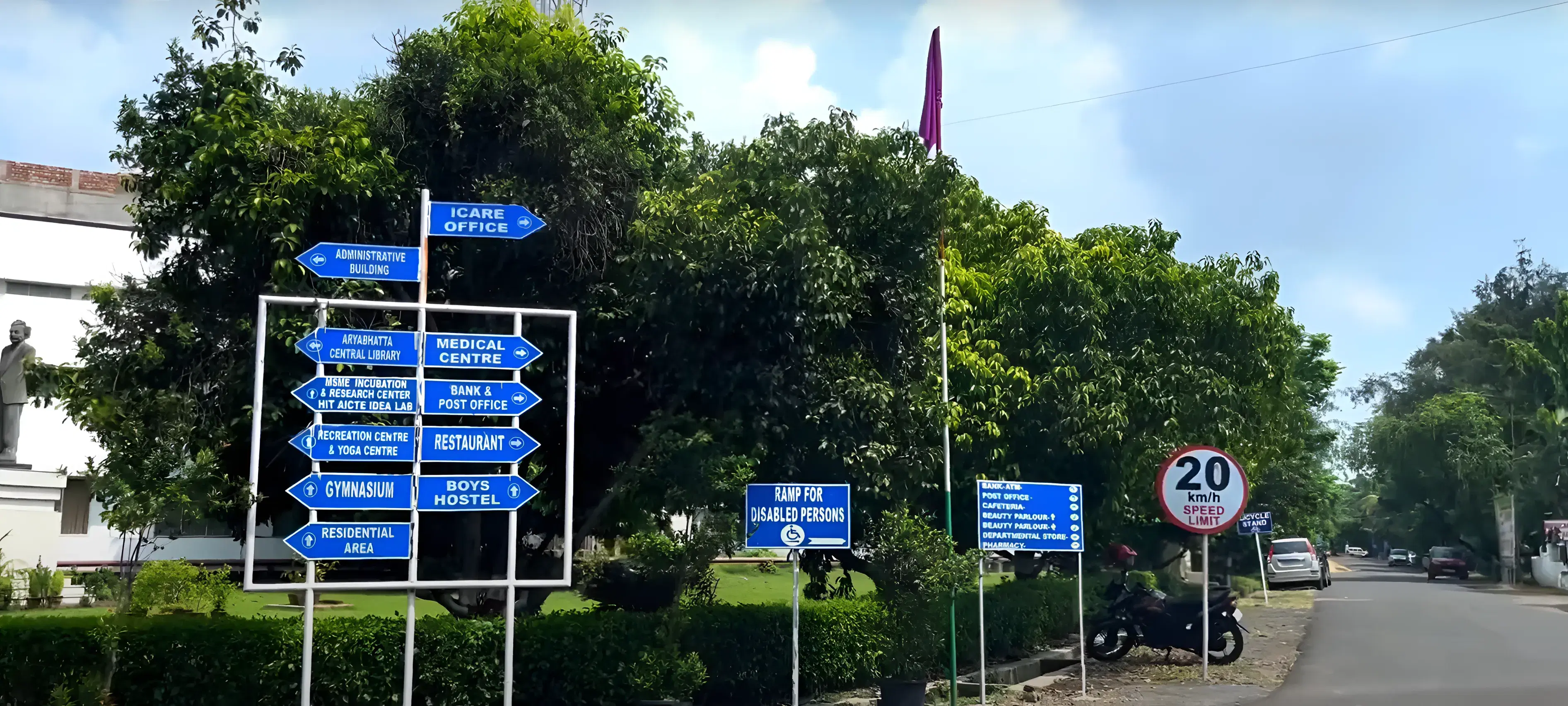 Haldia Institute of Technology Academic Infrastructure photo 10