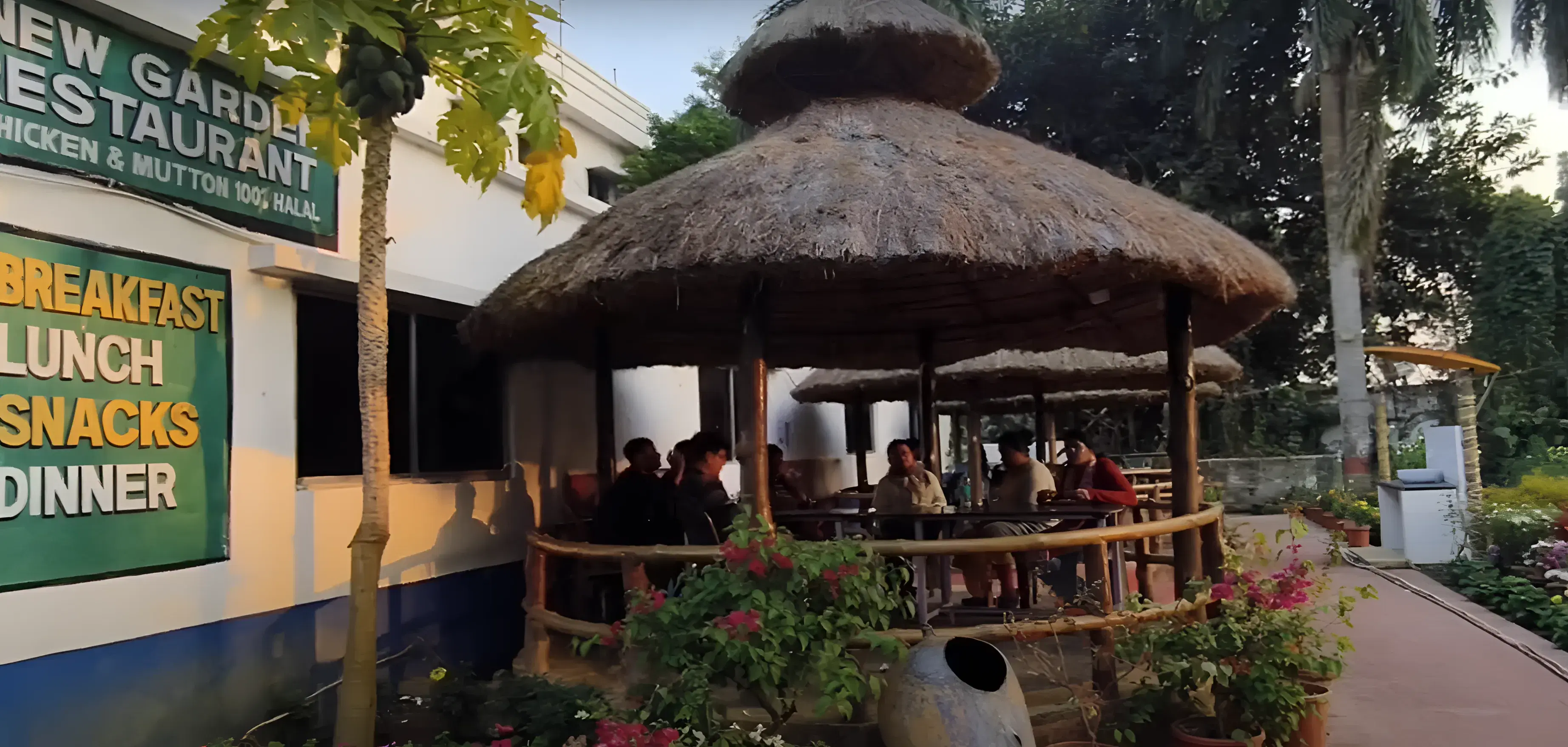 Haldia Institute of Technology Restaurants photo 1