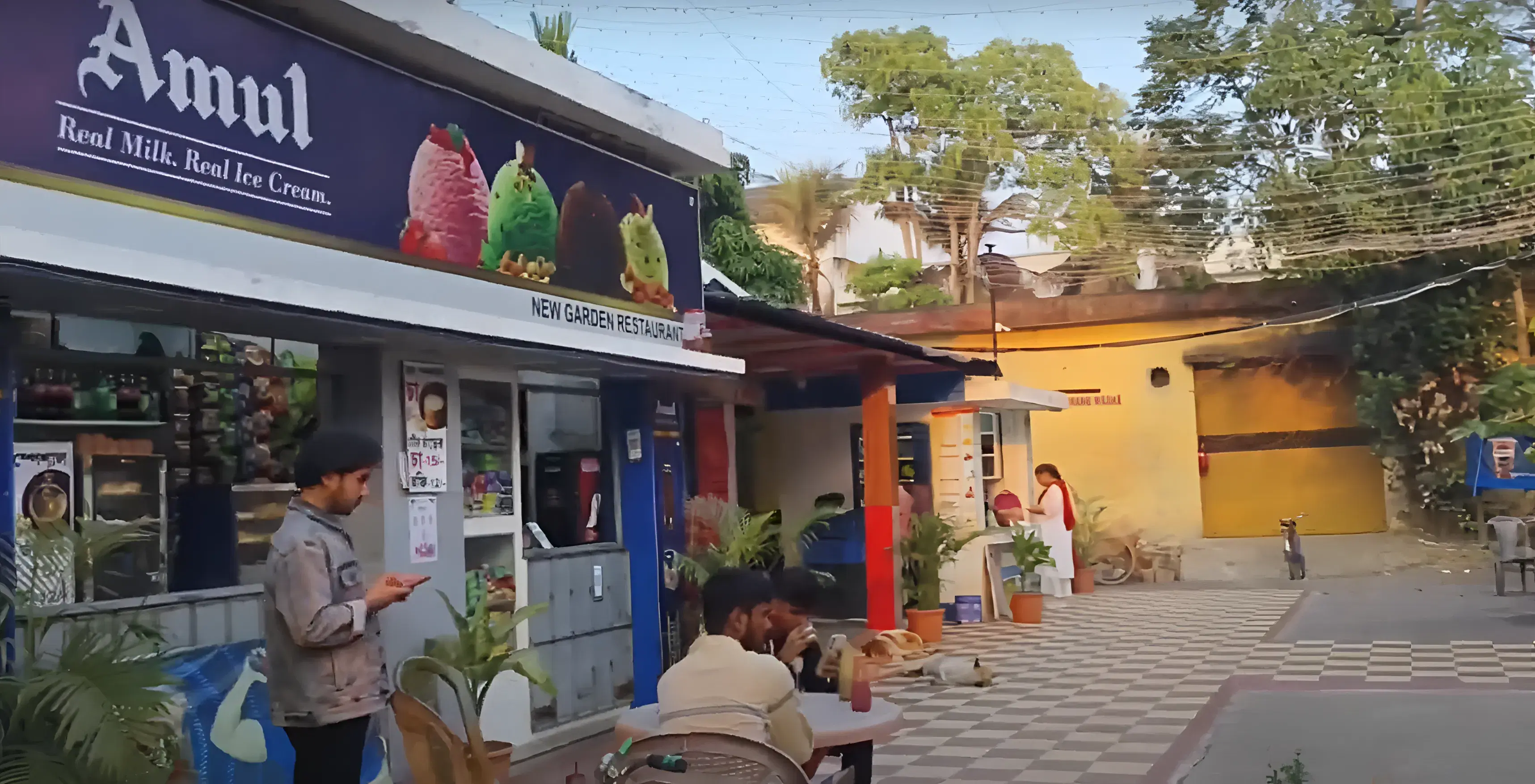 Haldia Institute of Technology Restaurants photo 2