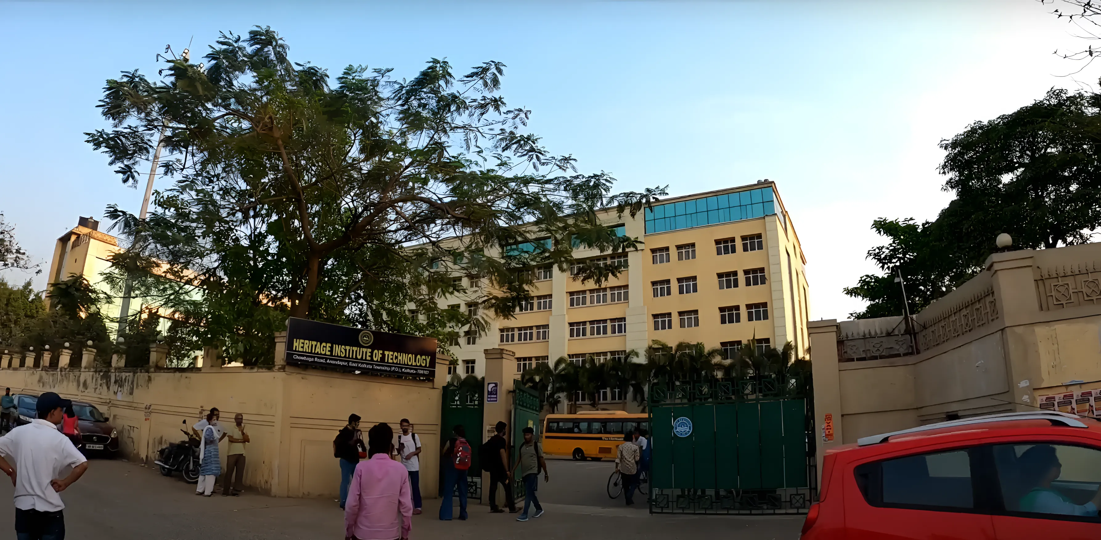 Haldia Institute of Technology Campus photo 7