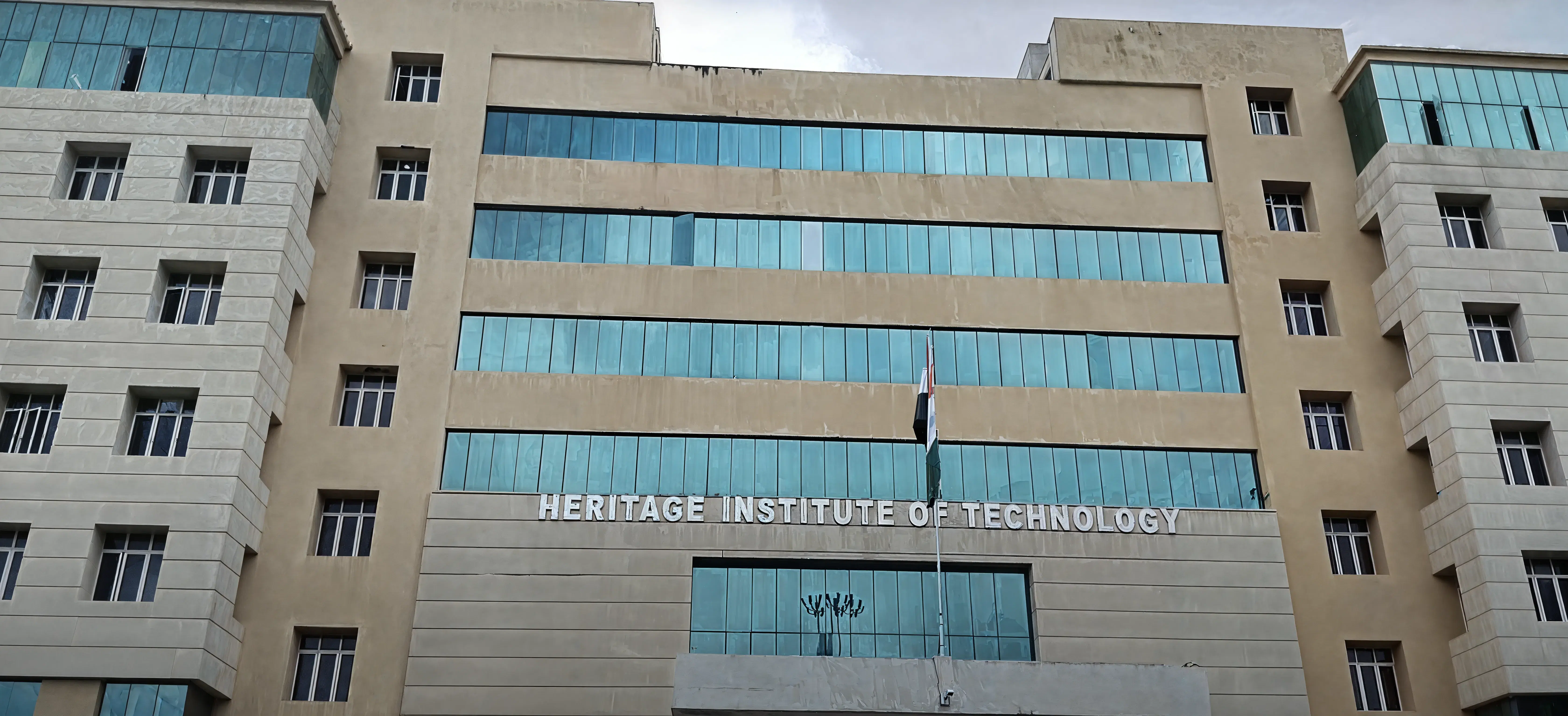 Heritage Institute of Technology Campus photo 2