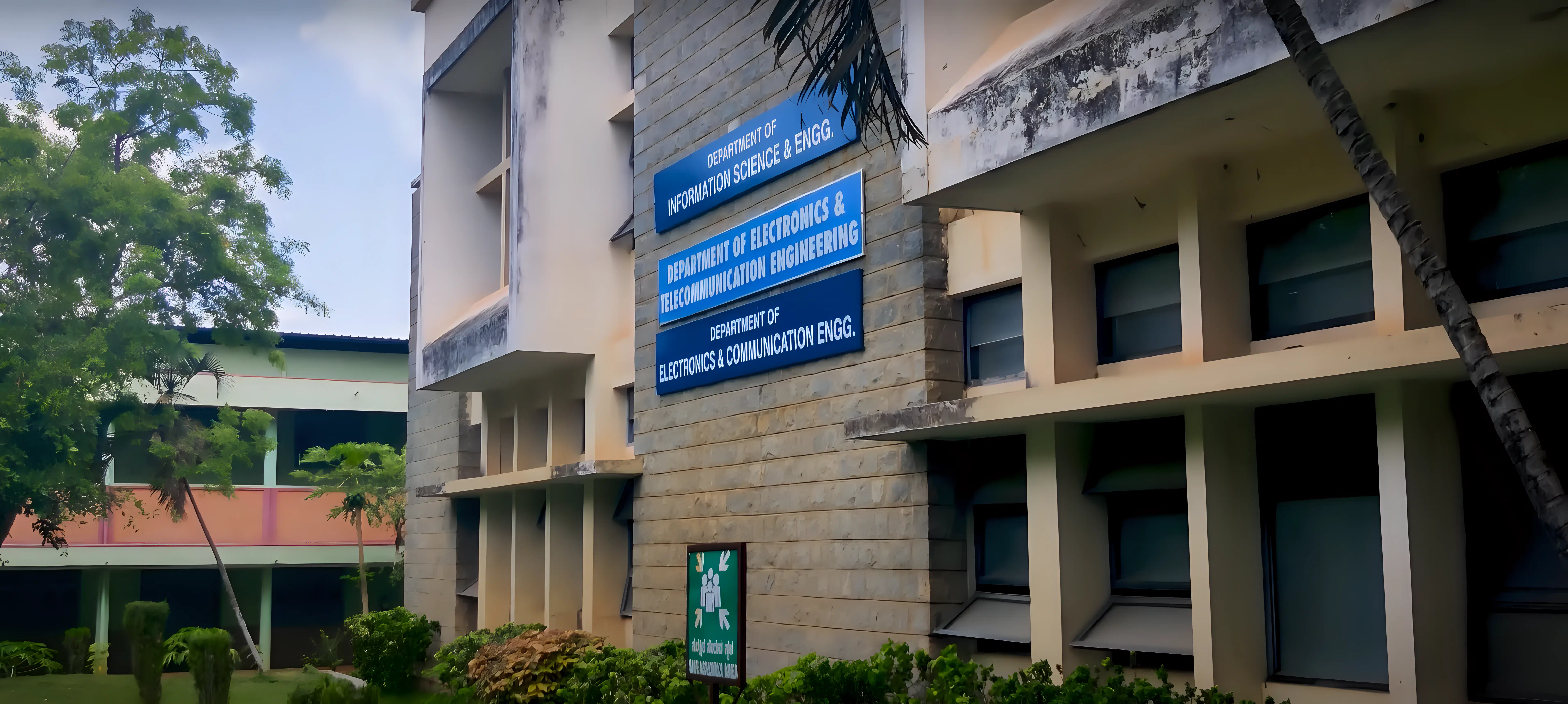 JNNCE Campus photo 3