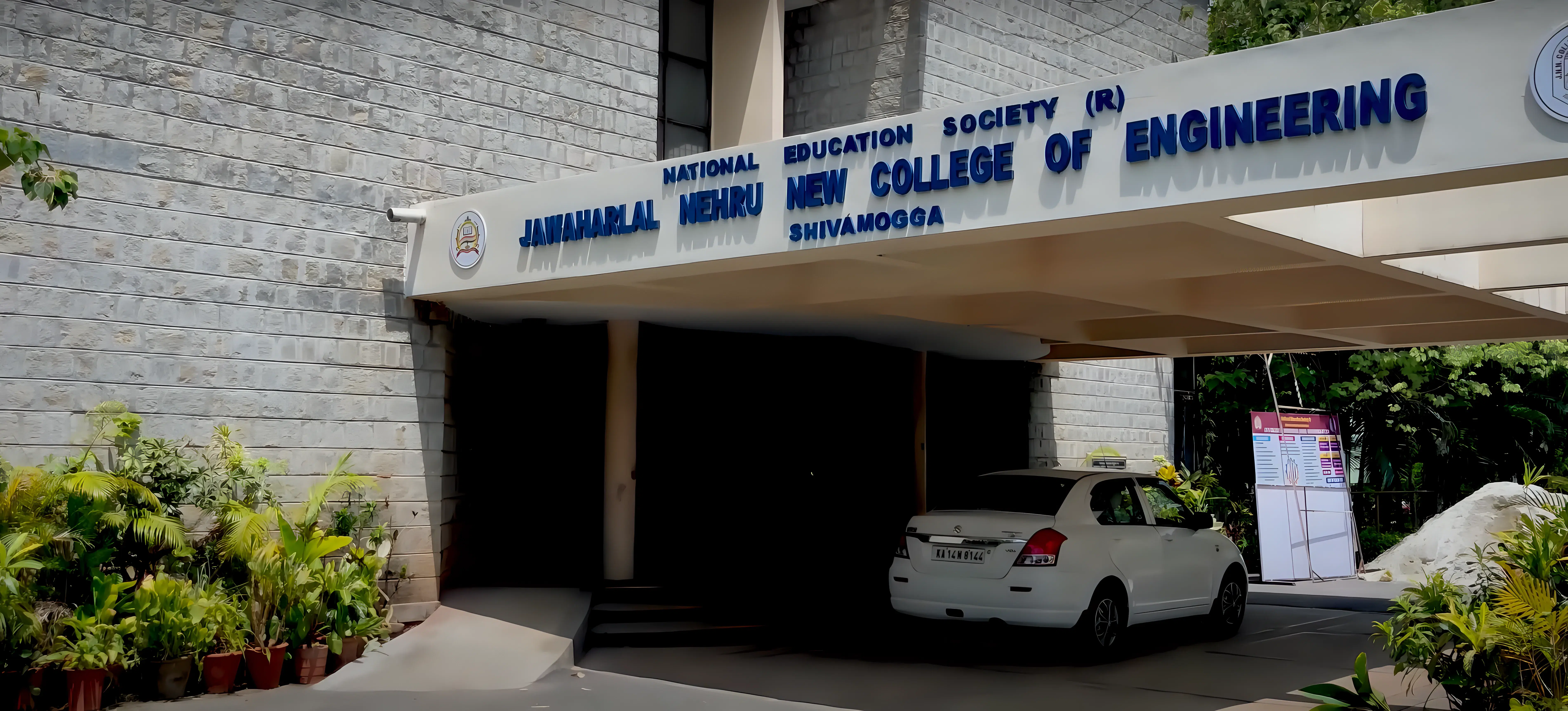 JNNCE Campus photo 5