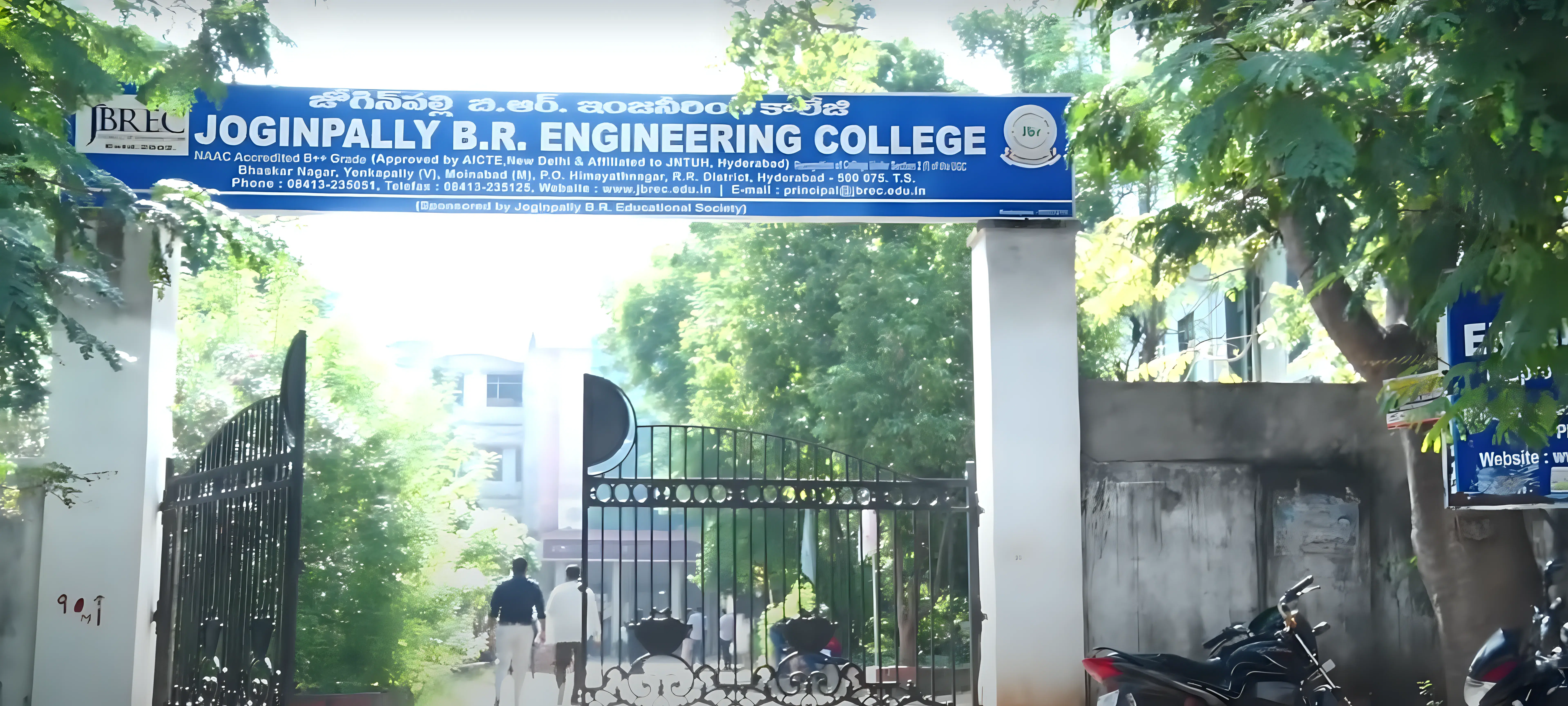 Joginpally BR Engineering College Yenkapally Campus photo 2