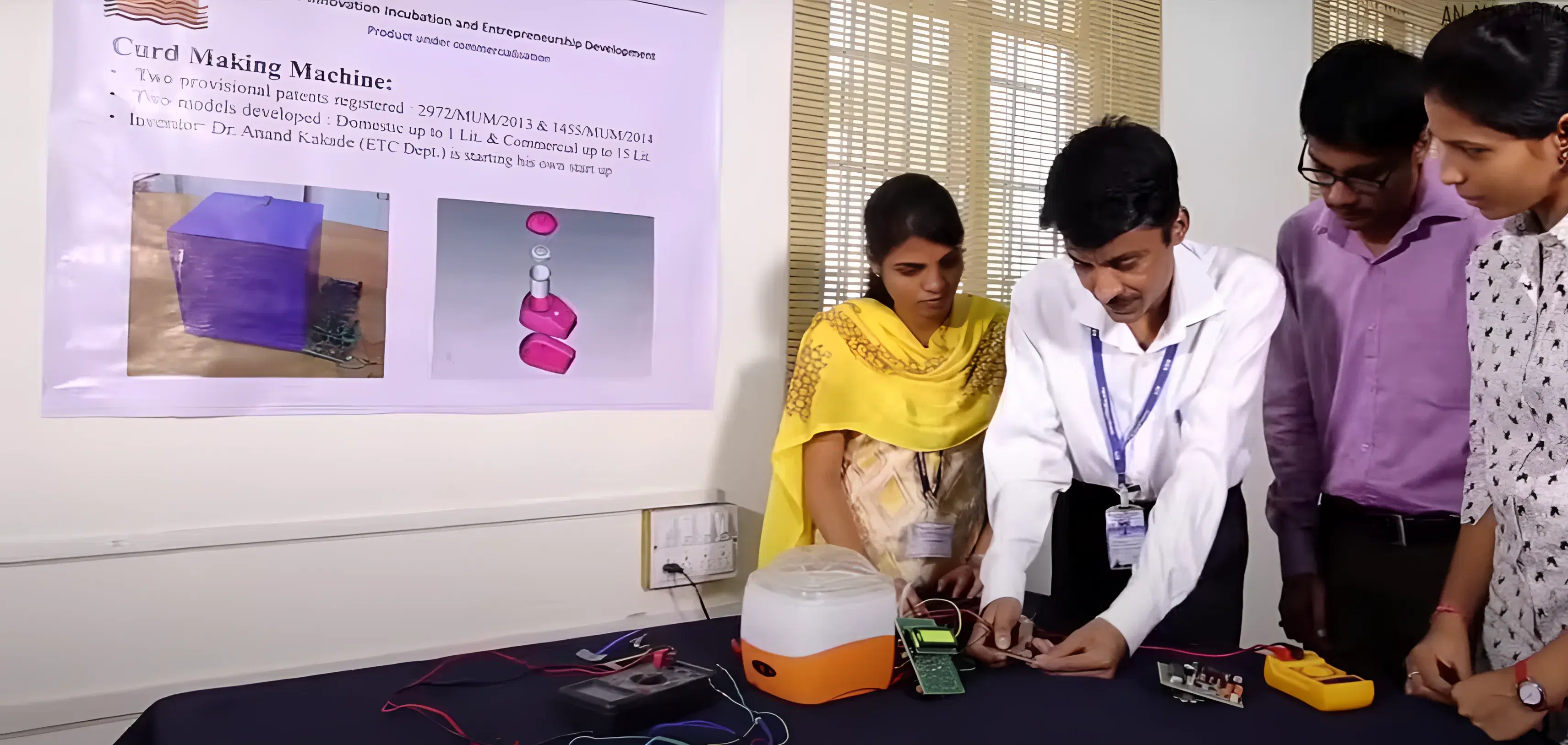 RIT Islampur Academic Infrastructure photo 4