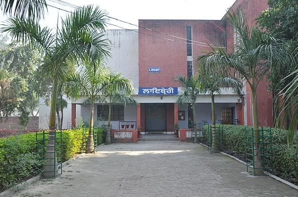 Baring Union Christian College Batala campus photo 2