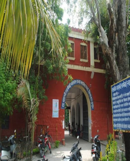 Government Maharani Laxmi Bai Girls PG College Indore Academic Building photo 1