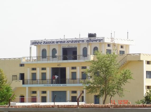 Govind National College Ludhiana campus photo 1