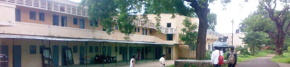 Govt Girls' Degree College Barwani Campus photo 1