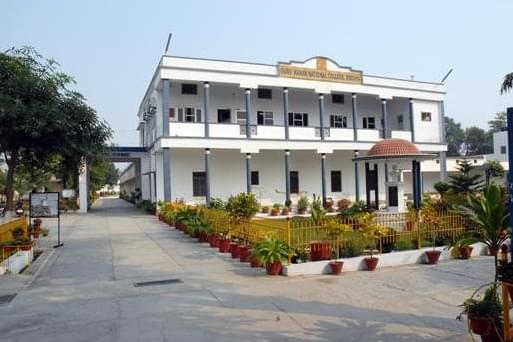 Guru Nanak National College Jalandhar campus photo 1