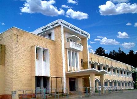 Gyan Chand Shrivastava PG College Damoh Academic Building photo 1
