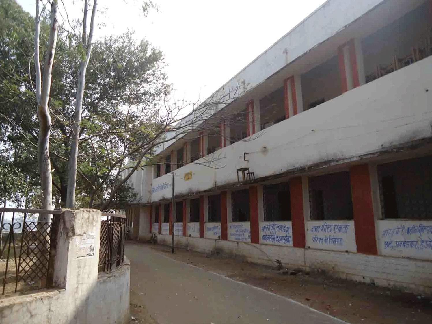 Gyan Chand Shrivastava PG College Damoh Academic Building photo 2