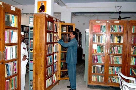 Hutatma Rajguru Mahavidyalaya Pune campus photo 2