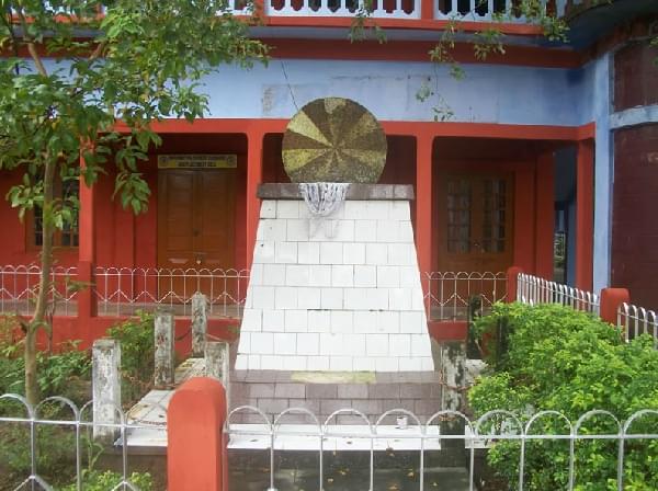 Karimganj College campus photo 3