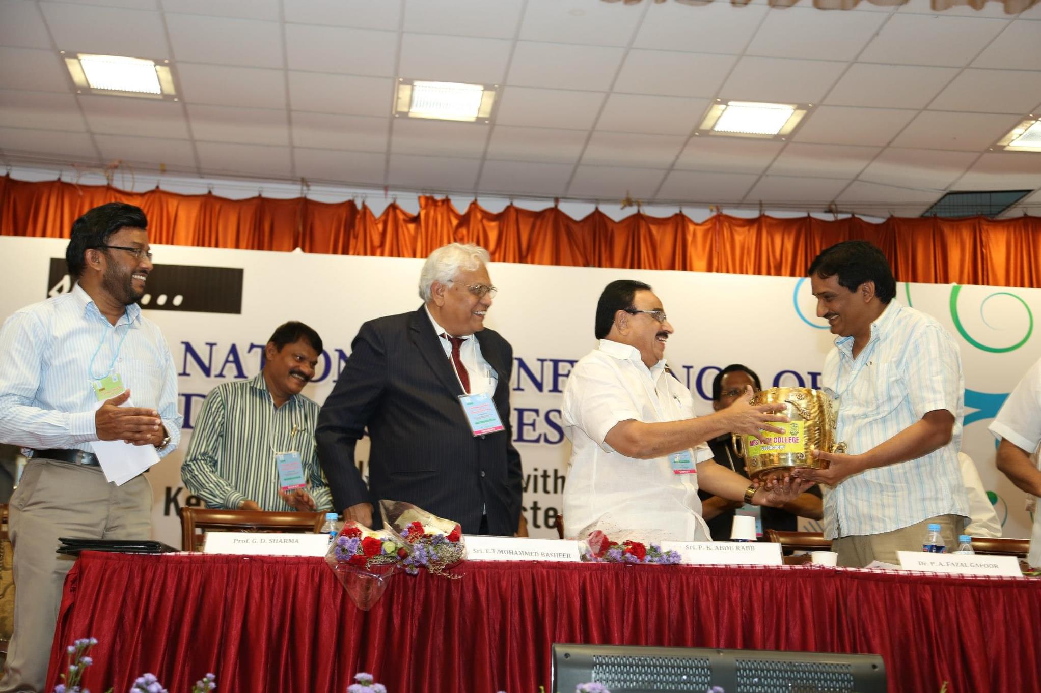 MES Keveeyam College Valanchery Malappuram Event photo 3